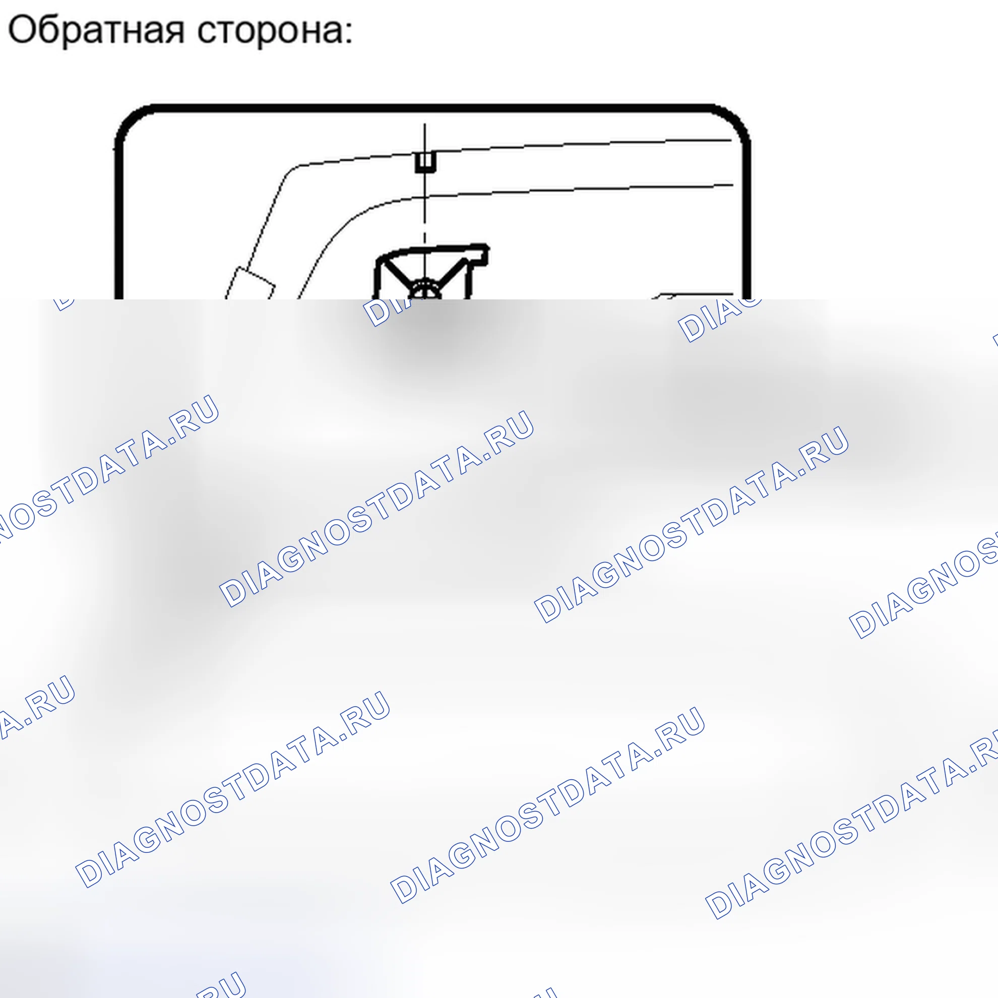 Рис. 78. Kia Soul I рестайлинг