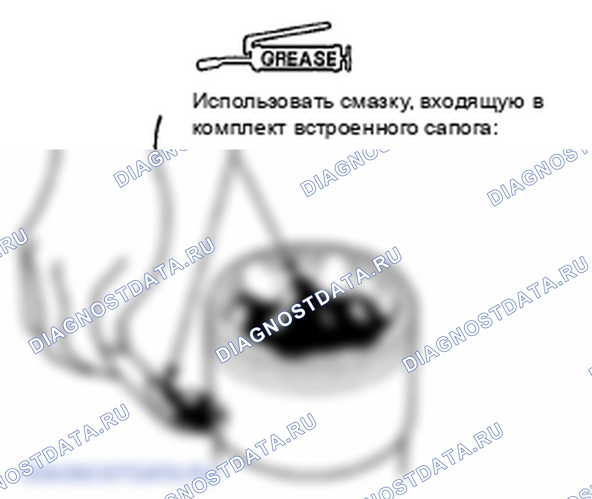 Рис. 122. Honda Pilot II