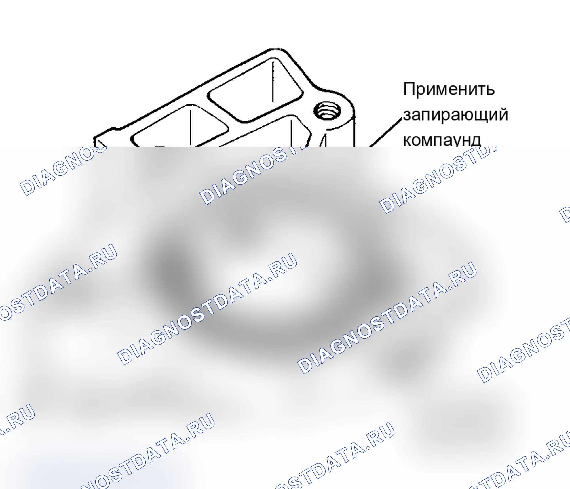 Рис. 79. Audi 100 C4