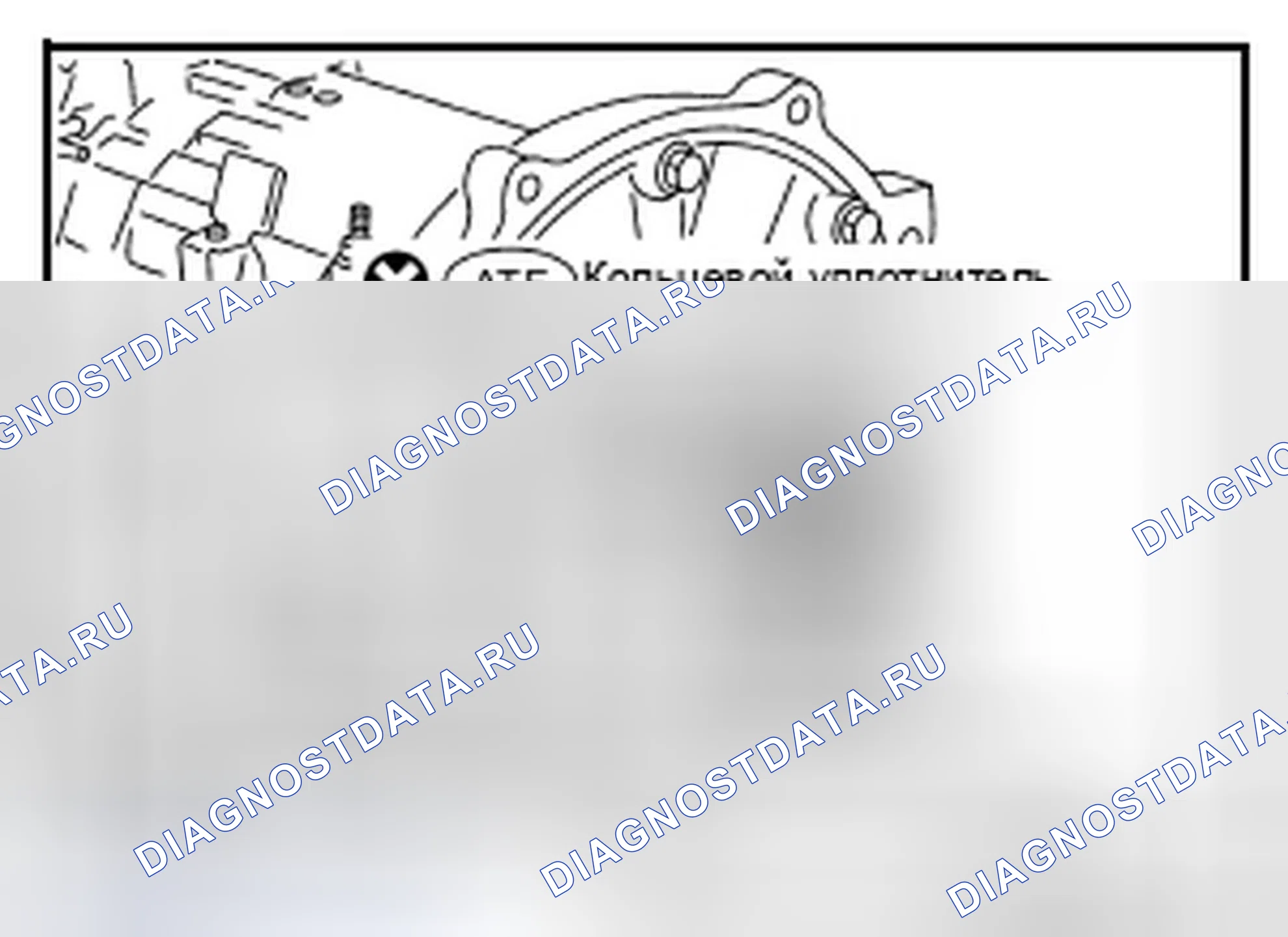 Рис. 197. Infiniti QX56 II