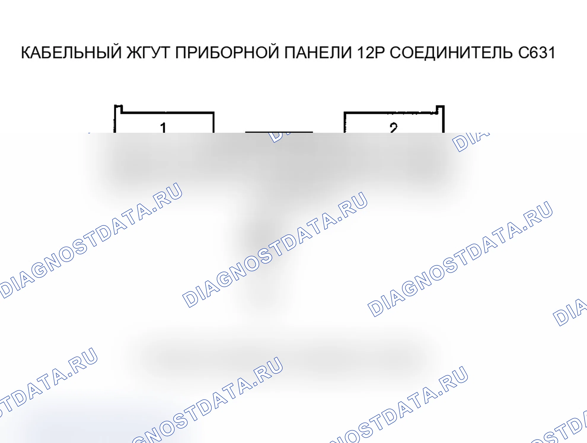 Рис. 323. Acura MDX I