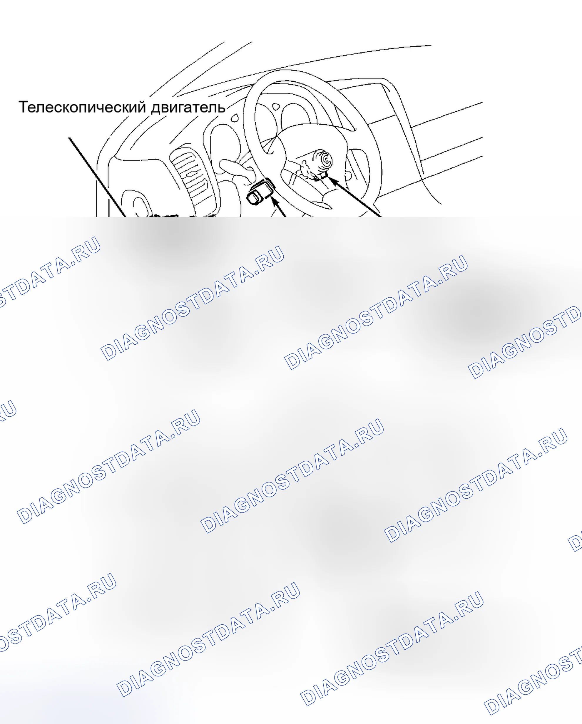 Рис. 17. Haval H9 I