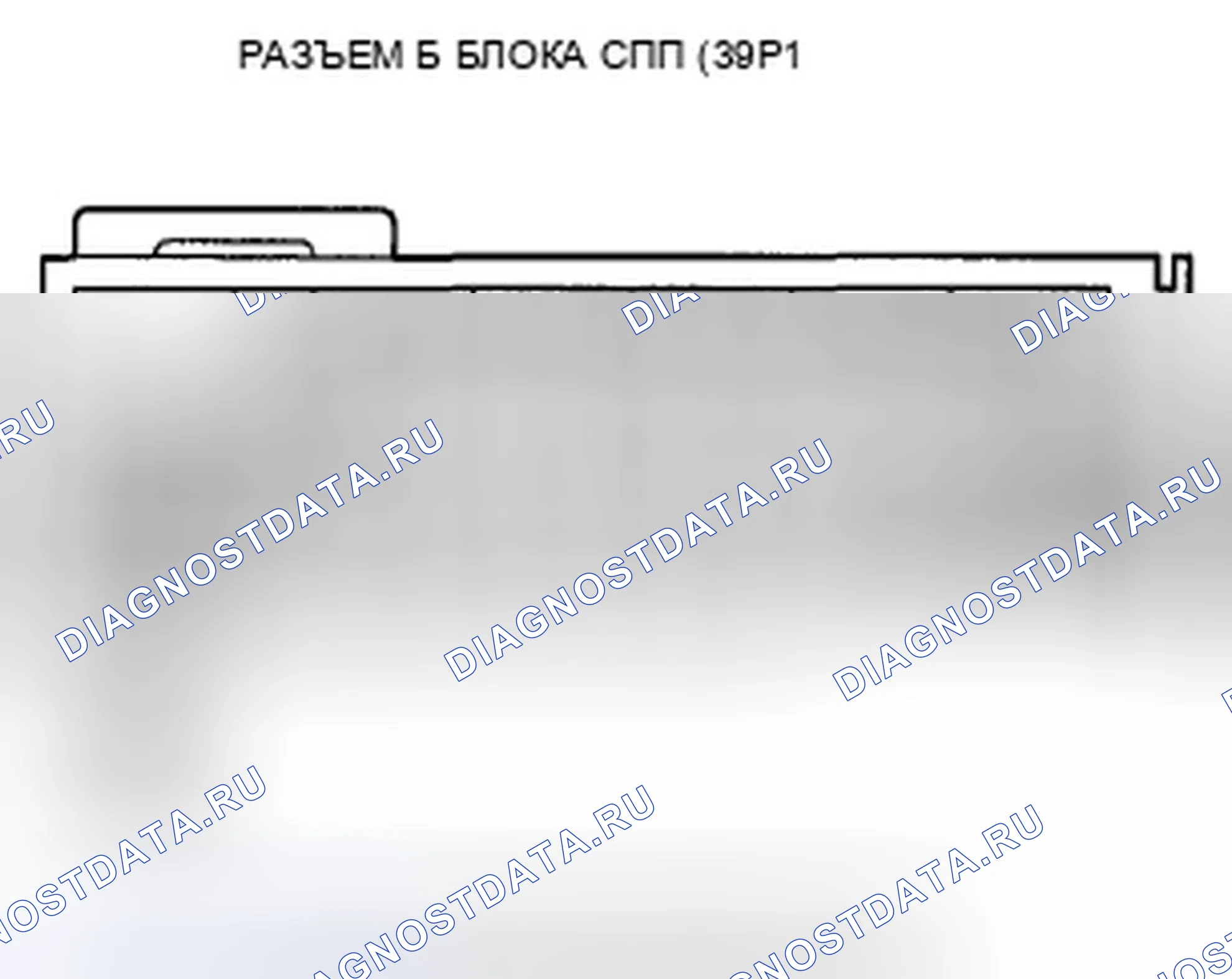 Рис. 152. Honda Pilot II