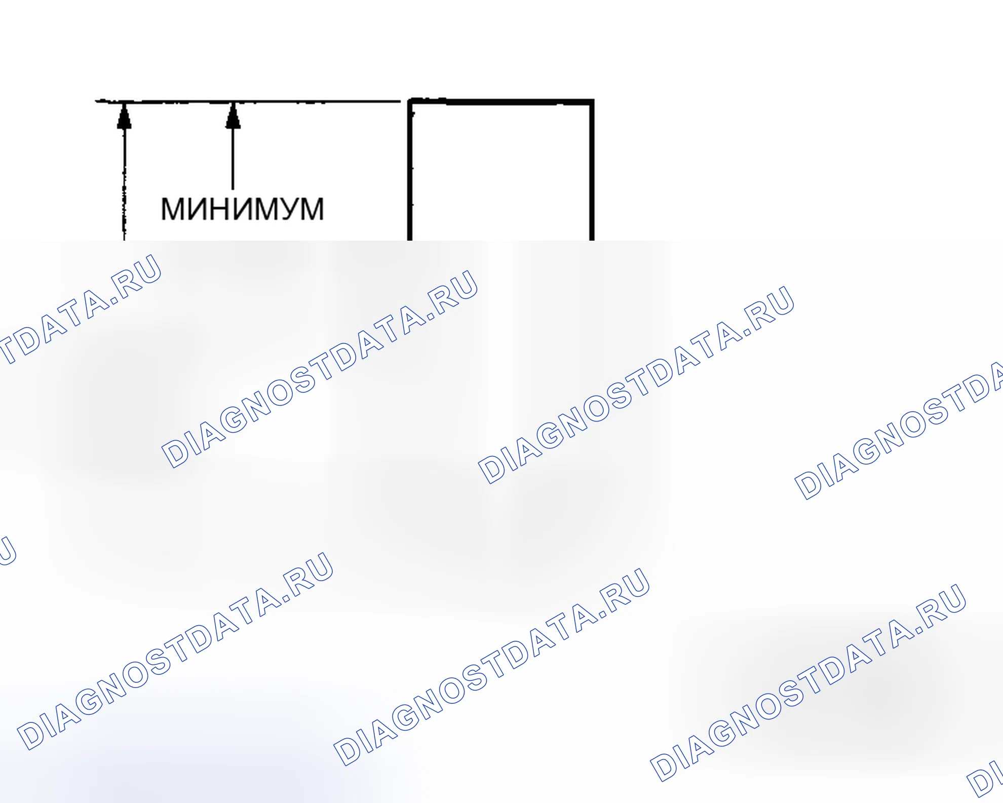 Рис. 14: Кисть. Mazda 6 GH рестайлинг