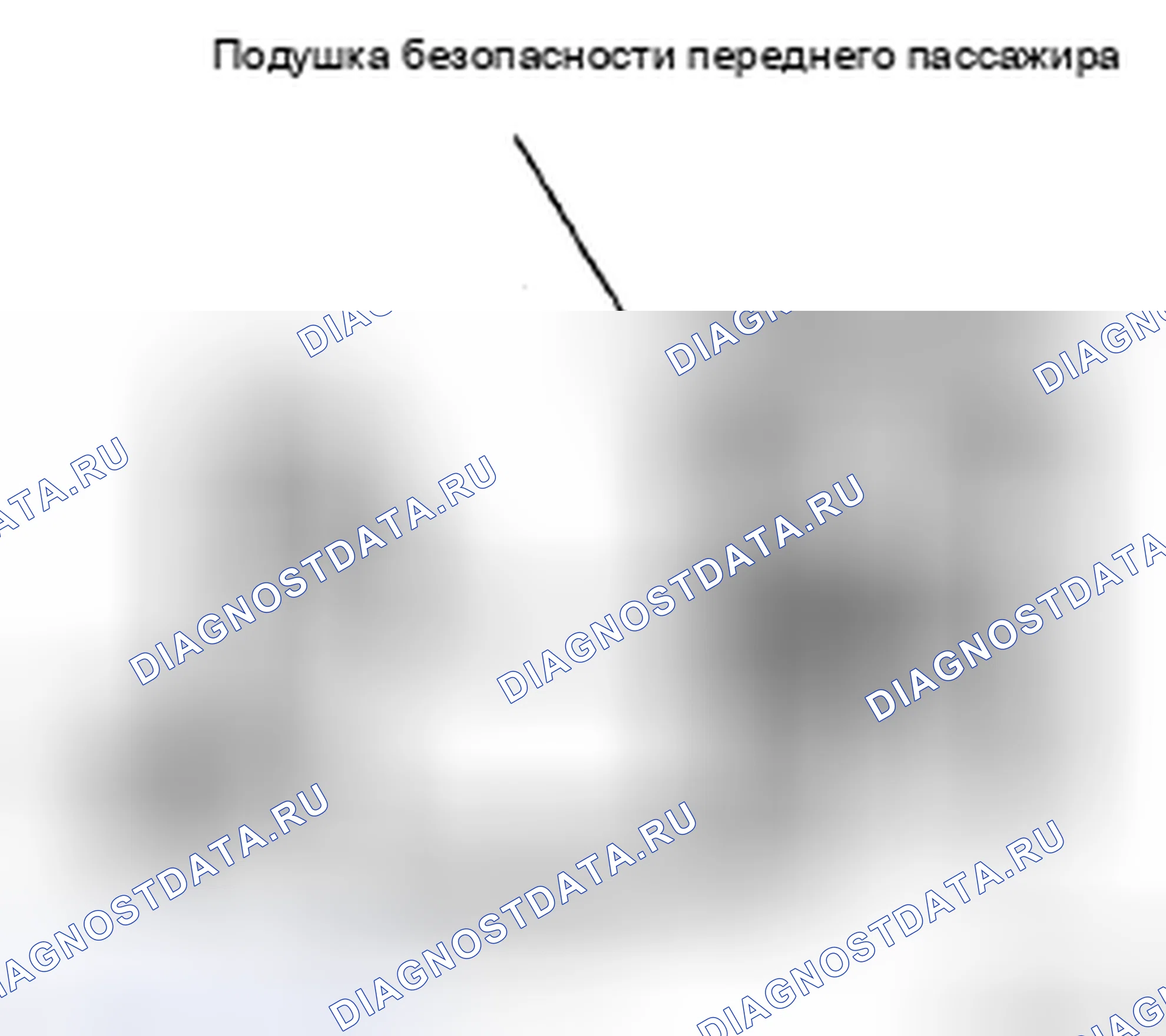 Рис. 290. Honda CR-V VI