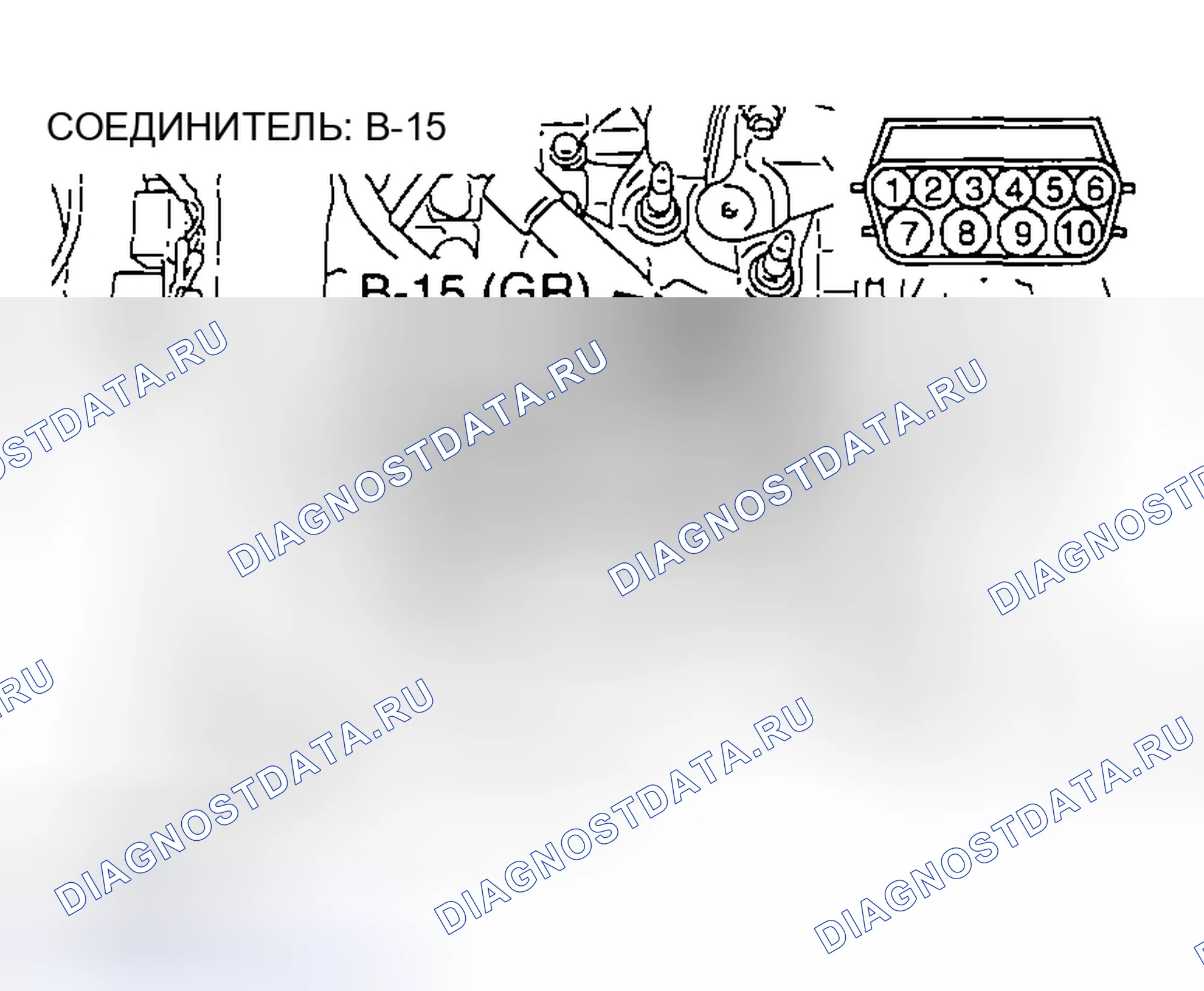 Рис. 1177. Mazda MX-5 NA