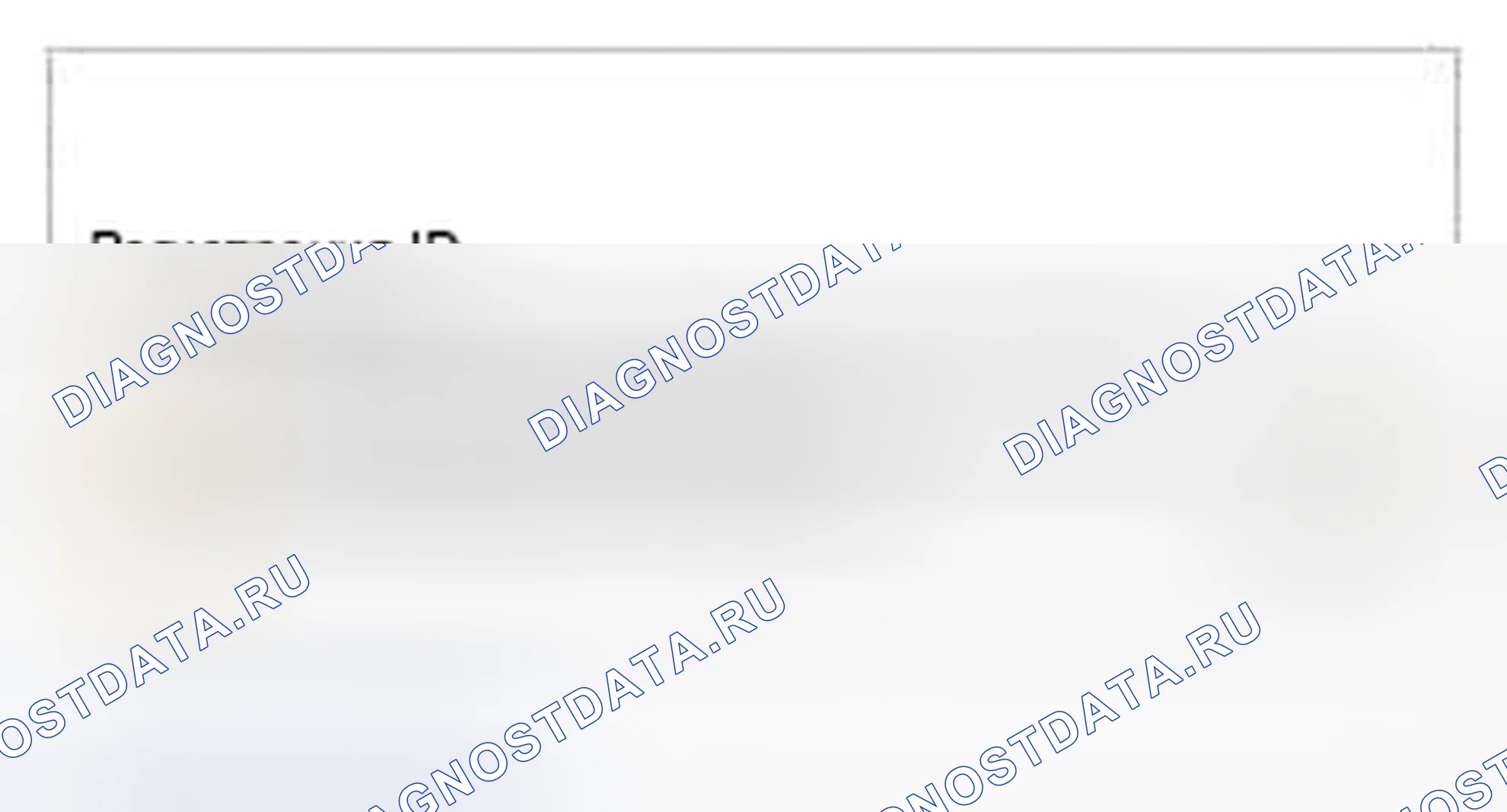 Рис. 15. Hyundai Genesis I рестайлинг