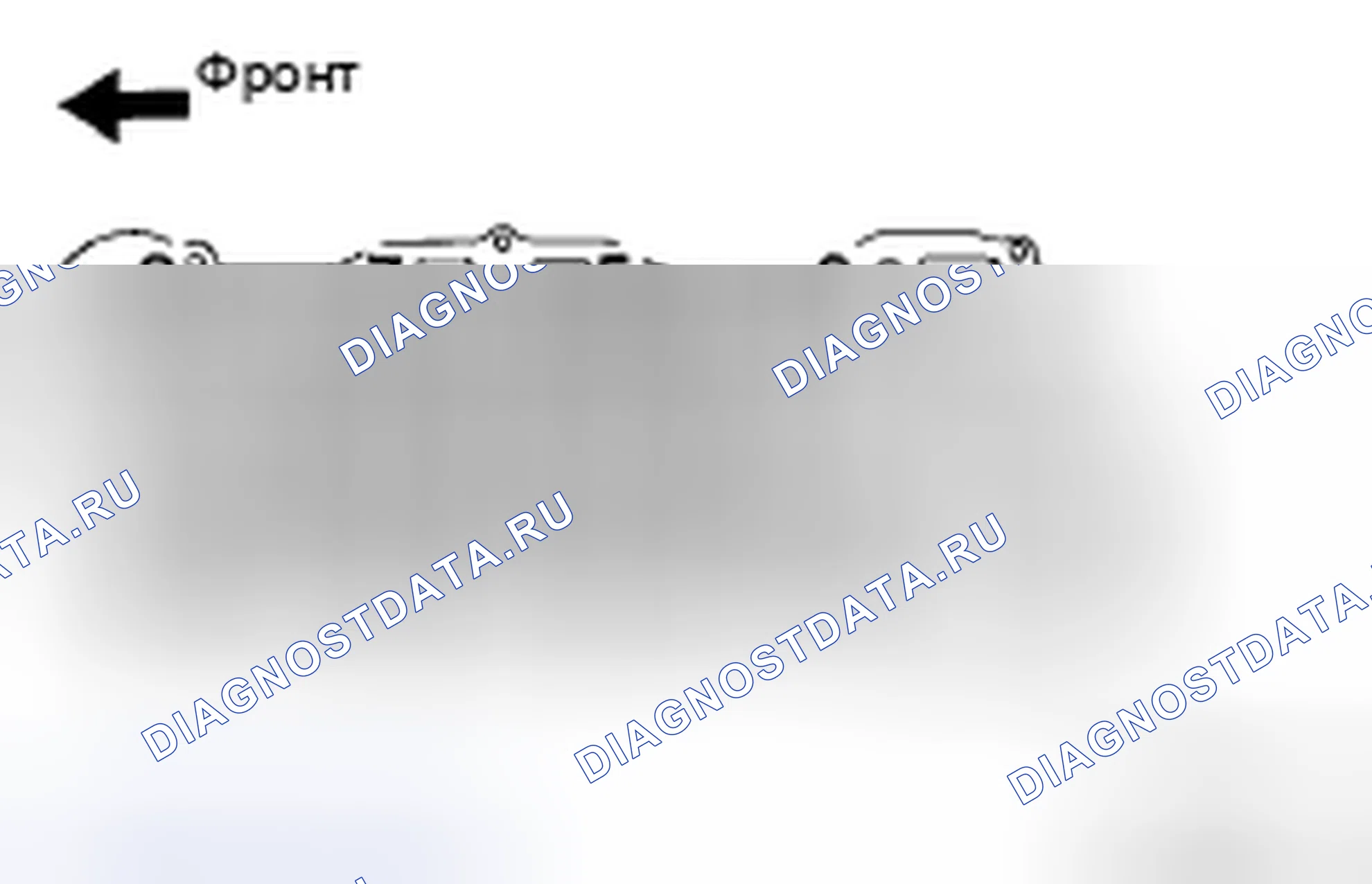 Рис. 113. Honda Accord IX