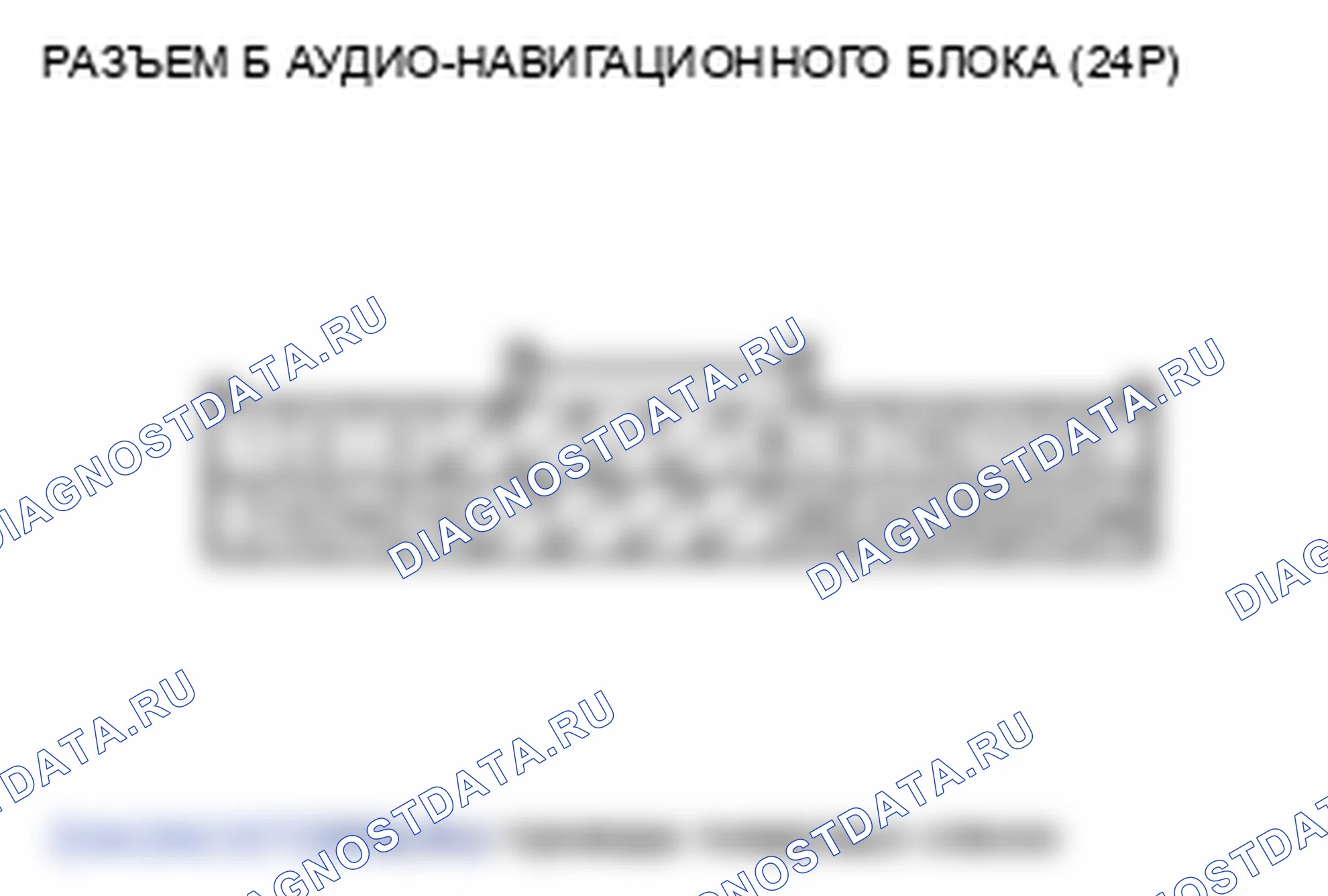 Рис. 112. Honda Insight ZE2