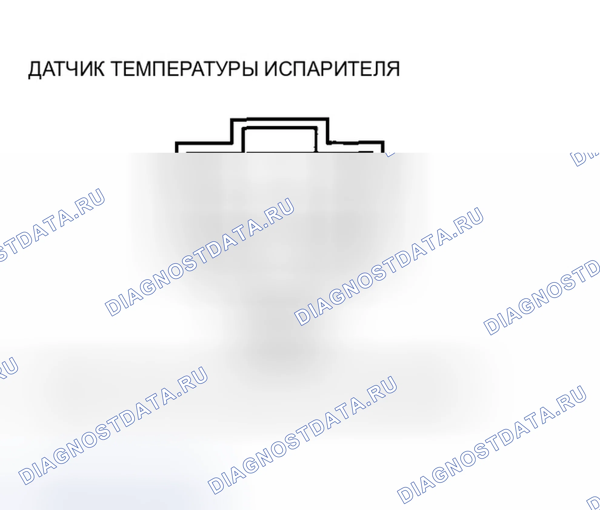 Рис. 16: Индикатор расшифровка кода ошибки G: Открыт в цепи датчика температуры испарителя. Honda Insight ZE1