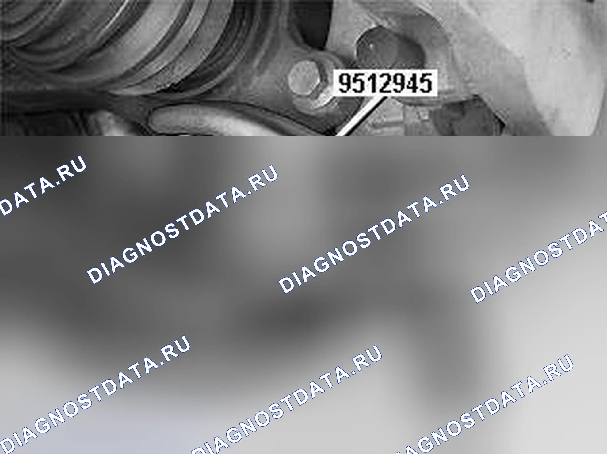 Рис. 143: Отсоединить шаровой шарнир рычага связи. Volvo V70 II рестайлинг