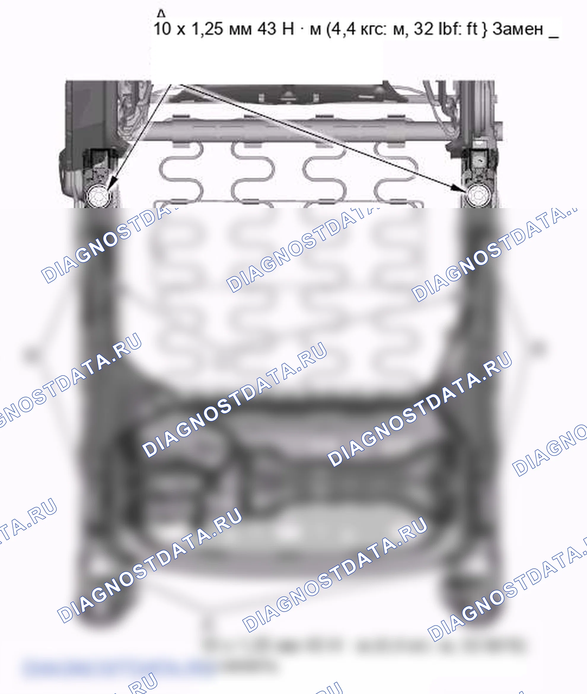 Рис. 32. Honda Crosstour I