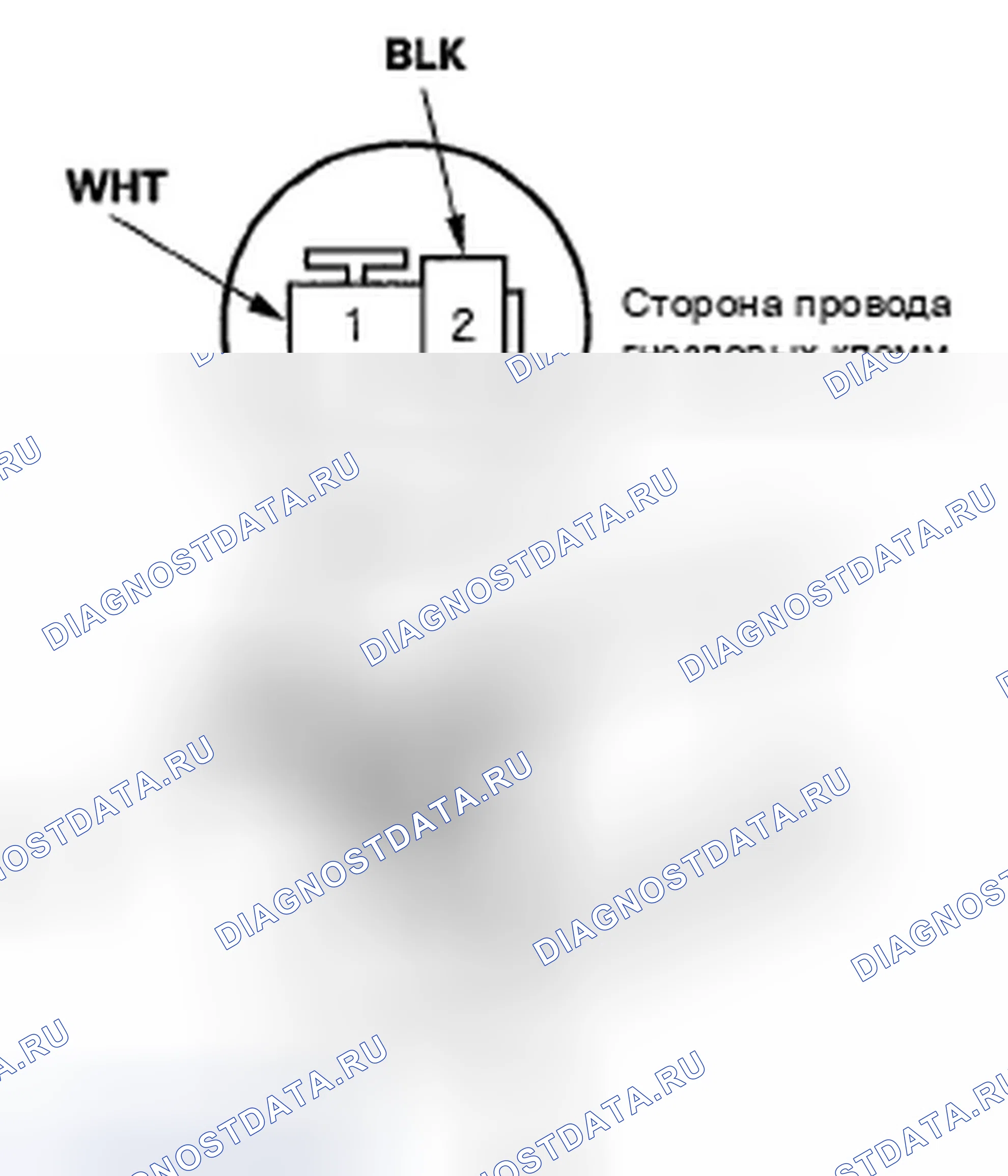 Рис. 88: Проверка/замена разъема питания передней приставки. Honda Civic VIII