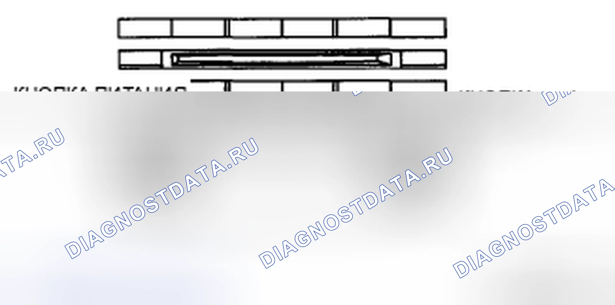 Рис. 49. Mazda 5 I рестайлинг