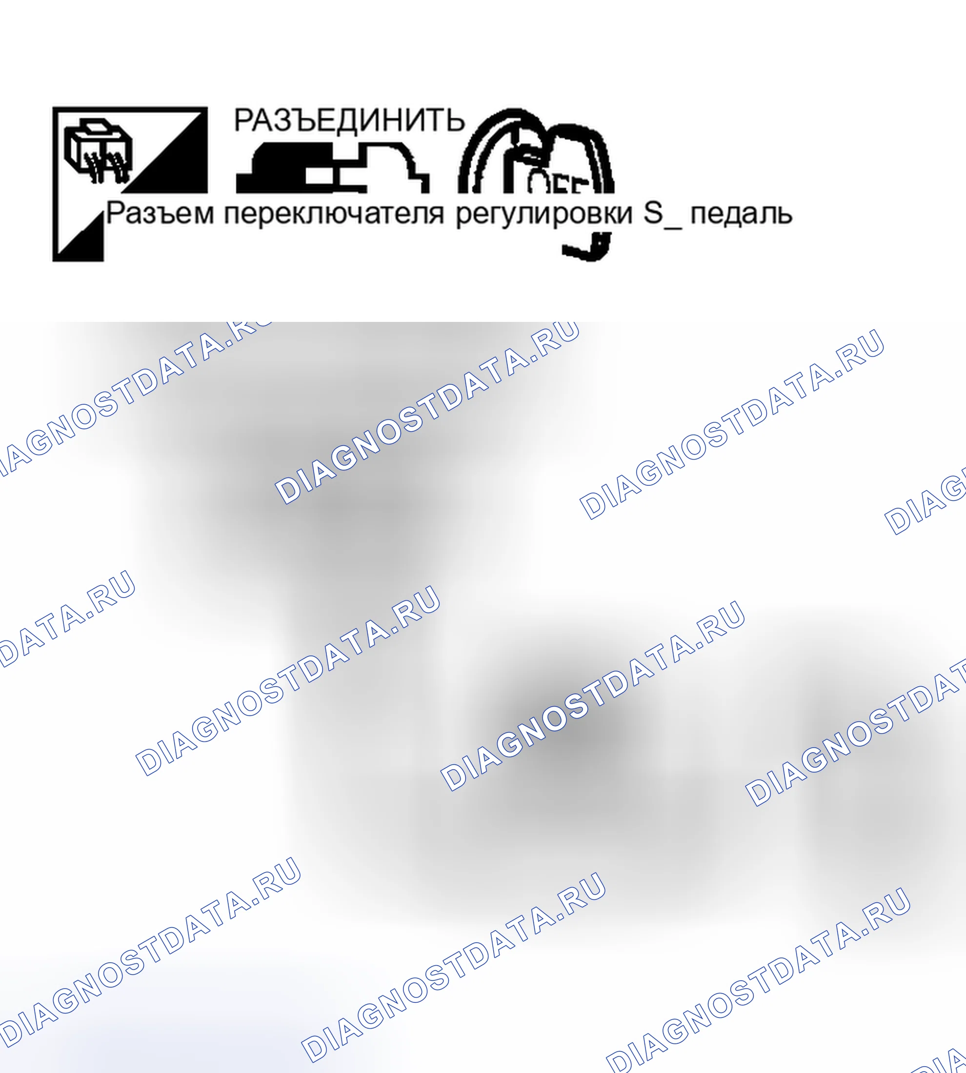 Рис. 110. Nissan Murano Z50