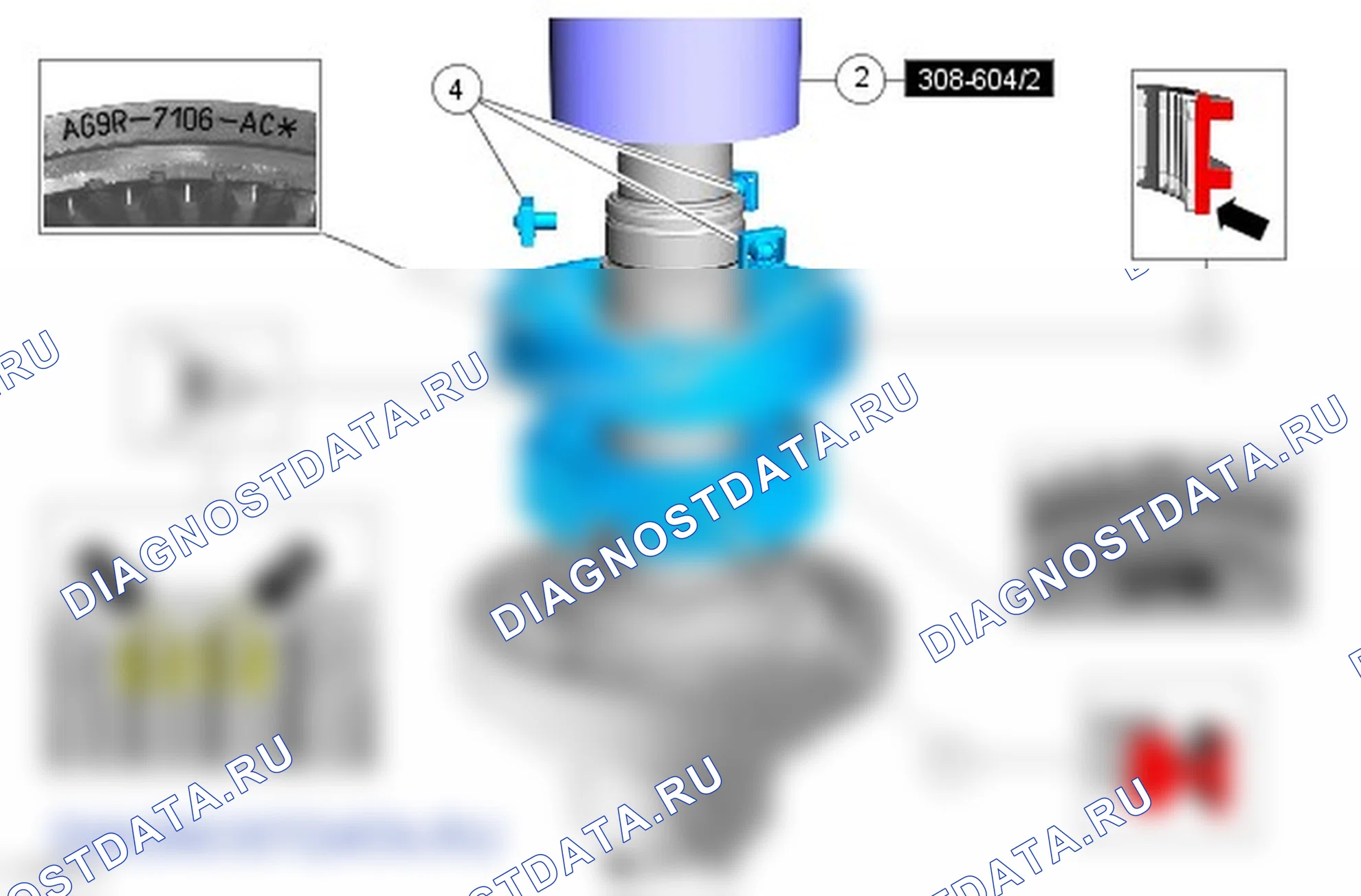 Разборка узла вторичного вала 1-ой — 4-ой передач. Ford Grand C-MAX II