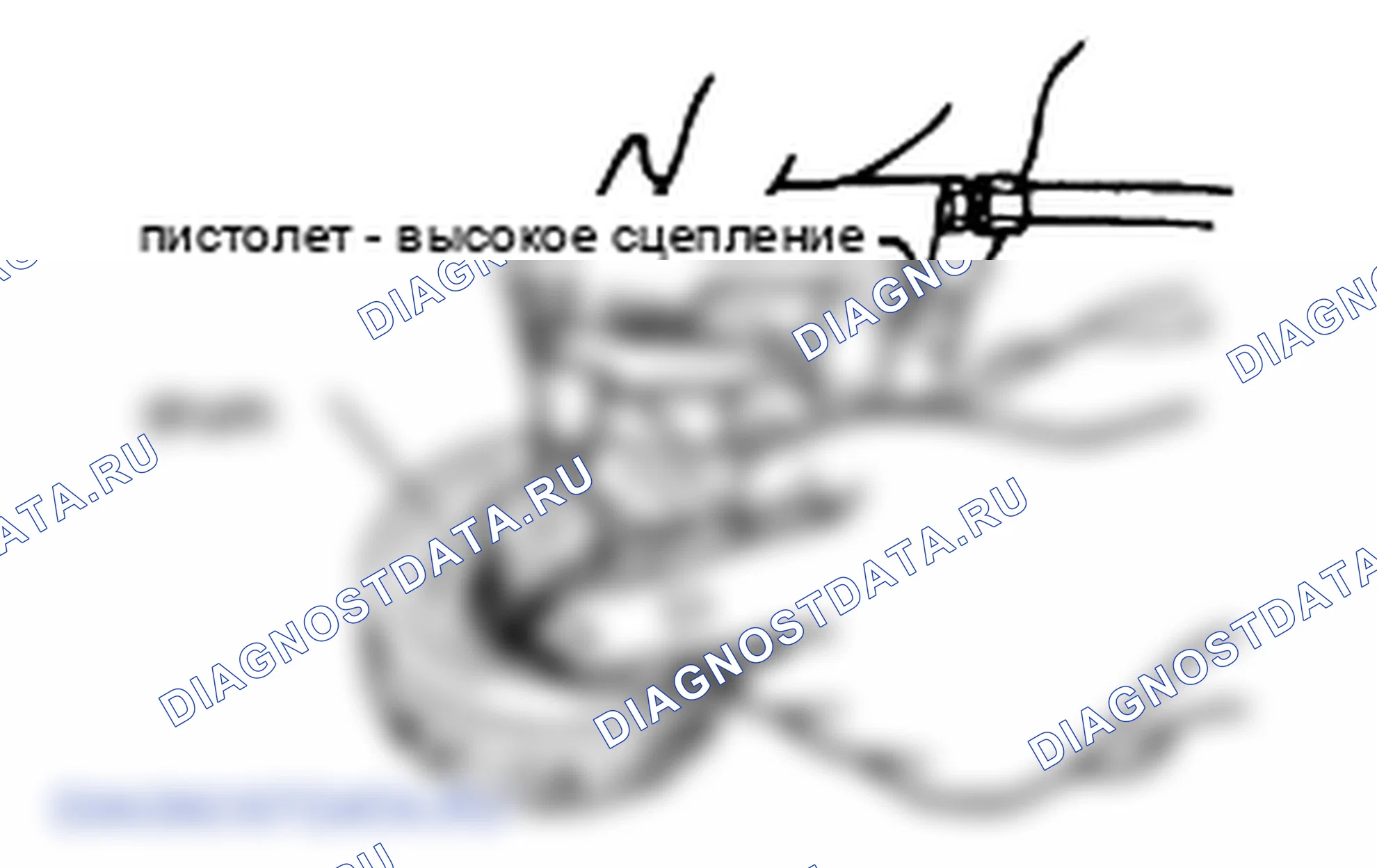 Разборка высокого сцепления. Hyundai Atos MX
