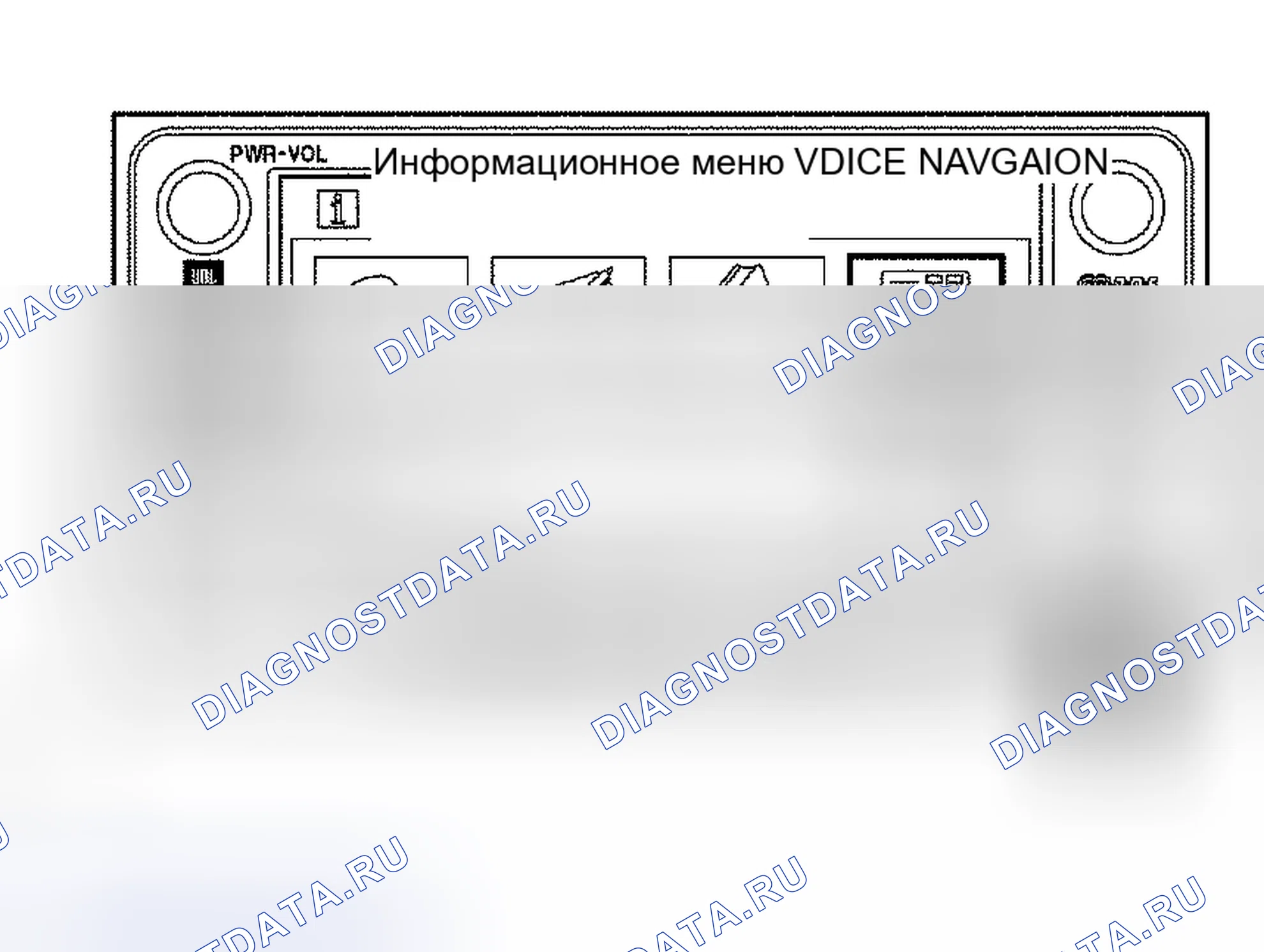 Рис. 50. Toyota Sequoia I рестайлинг