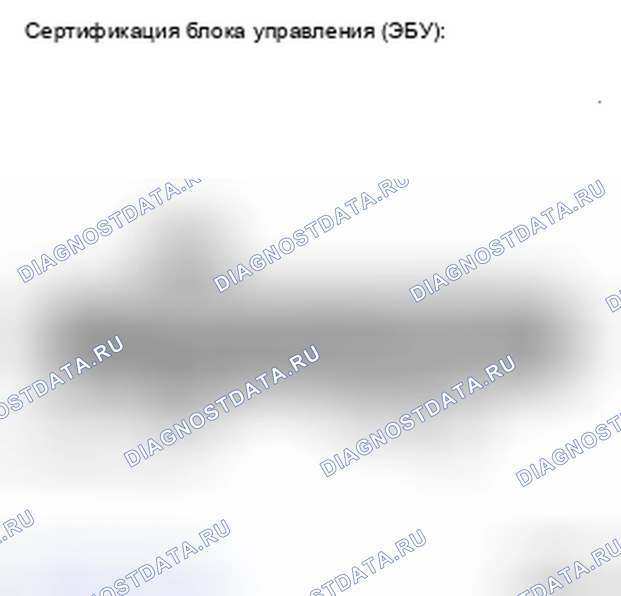 Рис. 218. Toyota Camry XV40