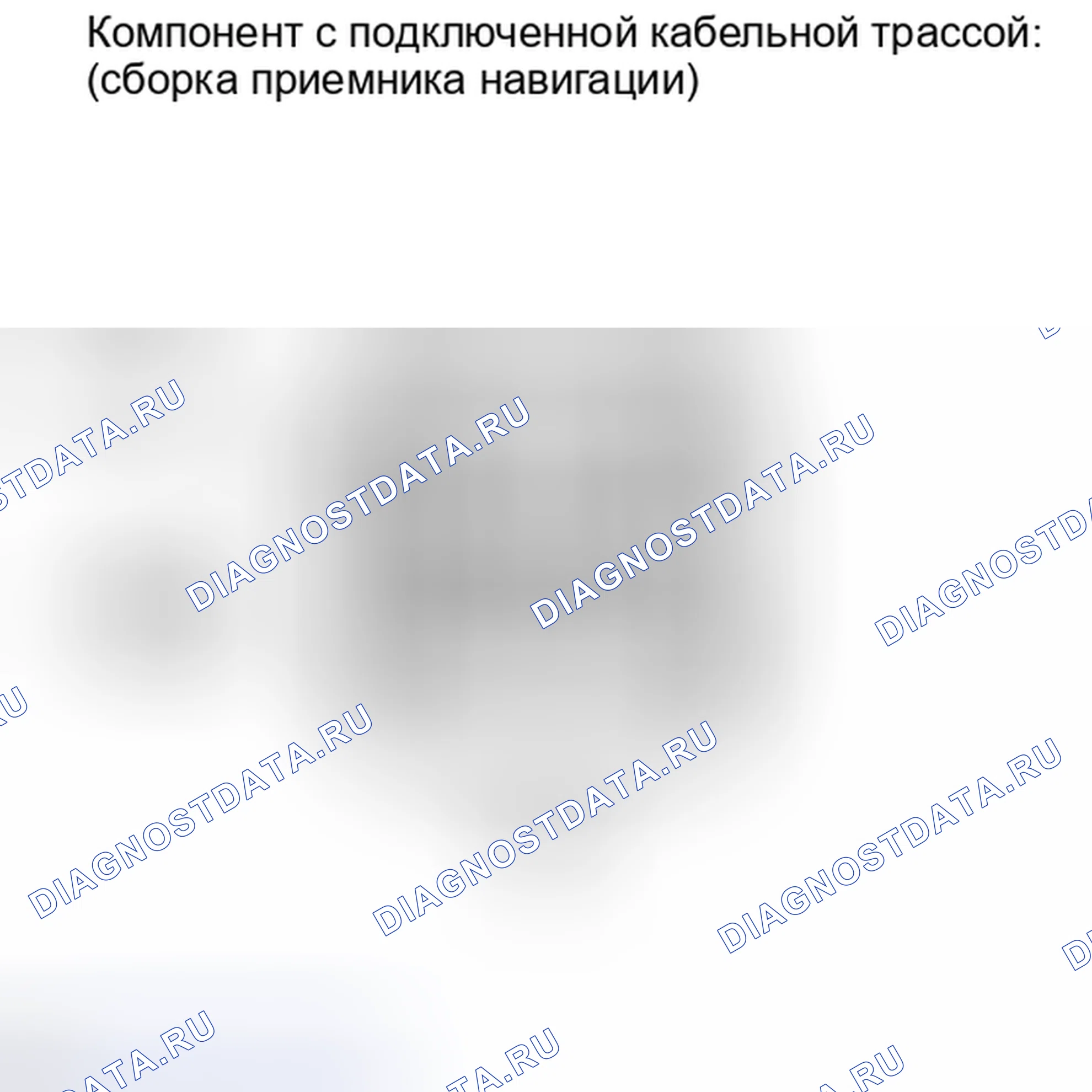Рис. 164: ПОРЯДОК ВЫПОЛНЕНИЯ РАБОТ. Toyota Tundra II