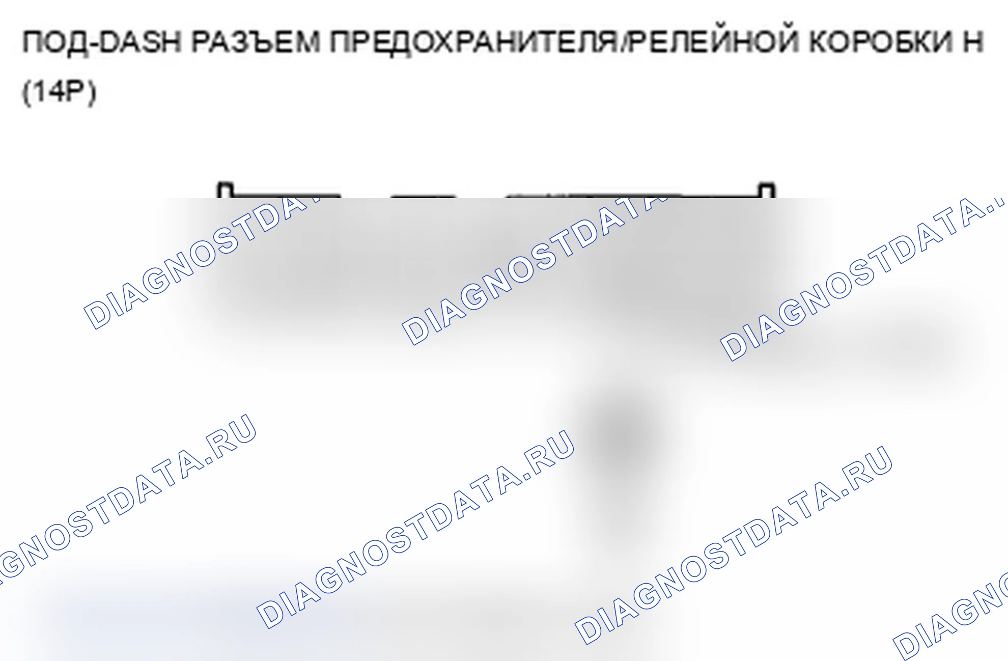 Рис. 43. Acura MDX II рестайлинг
