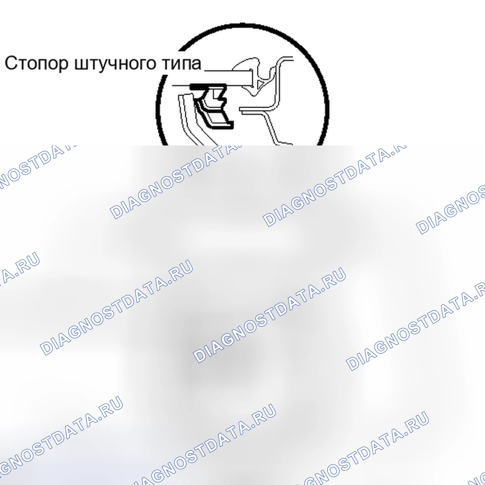 Рис. 37. Toyota Avalon XX30 рестайлинг 2