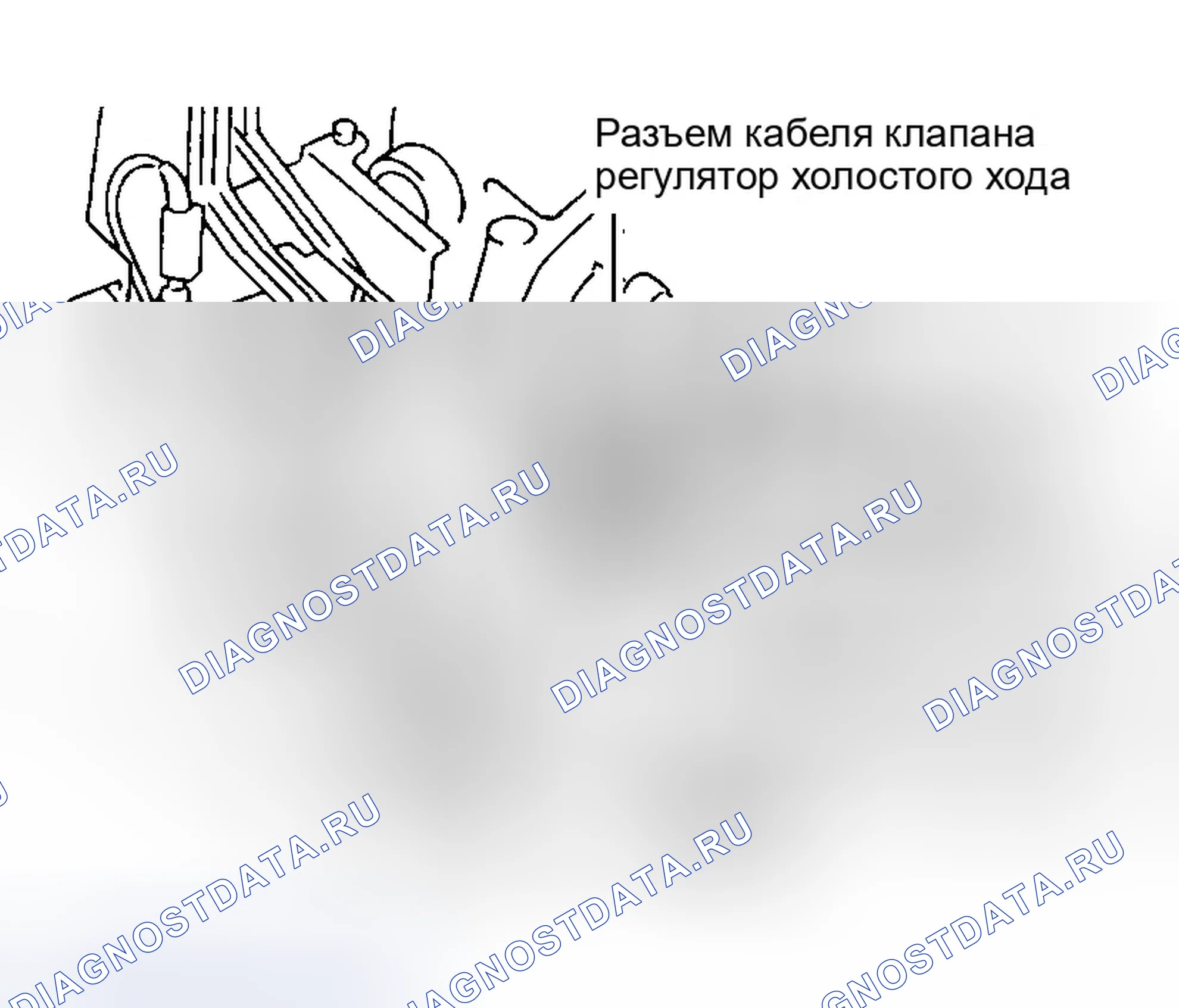 Рис. 29. Infiniti Q45 II