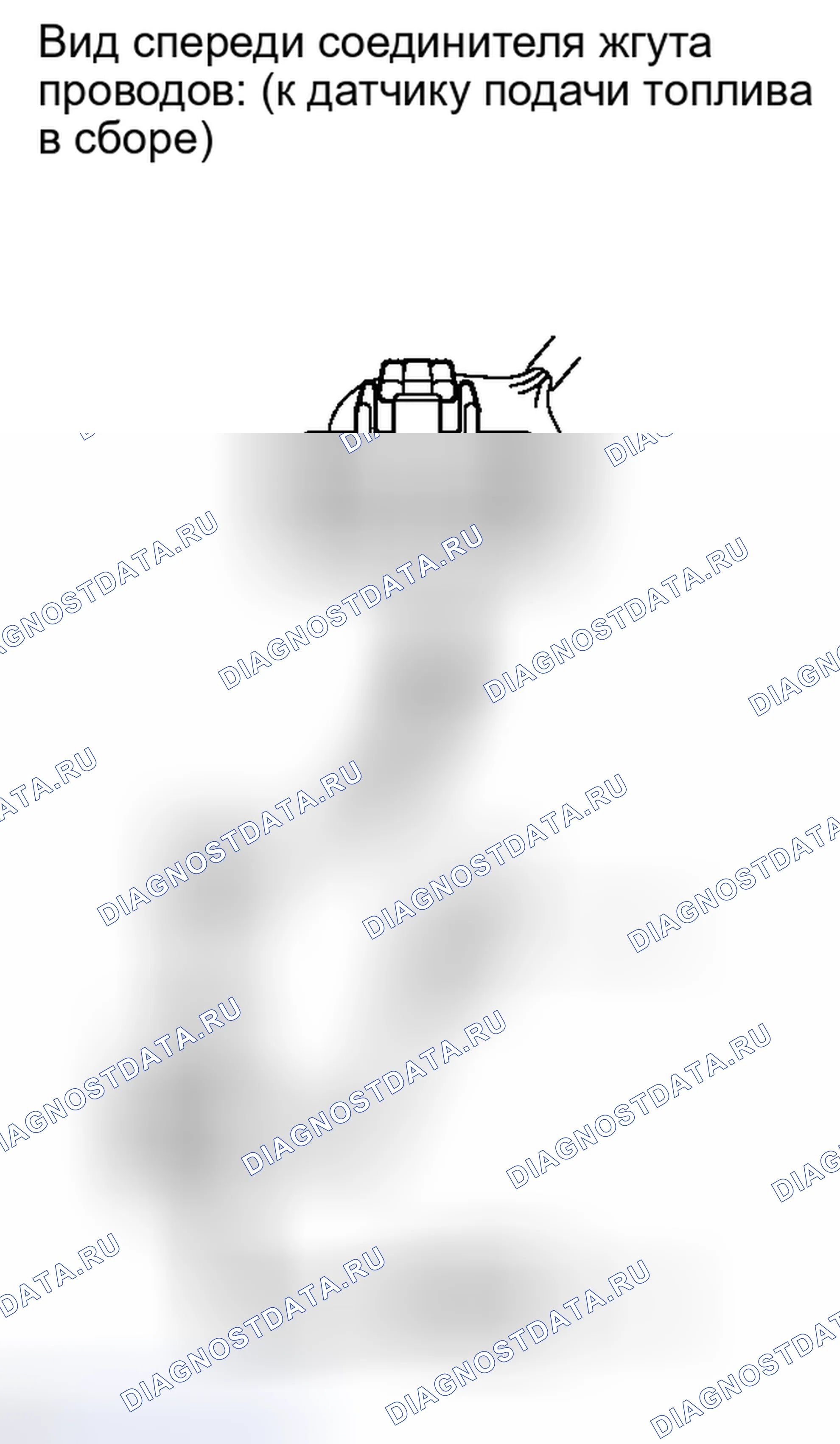 Рис. 95. Toyota Highlander II рестайлинг