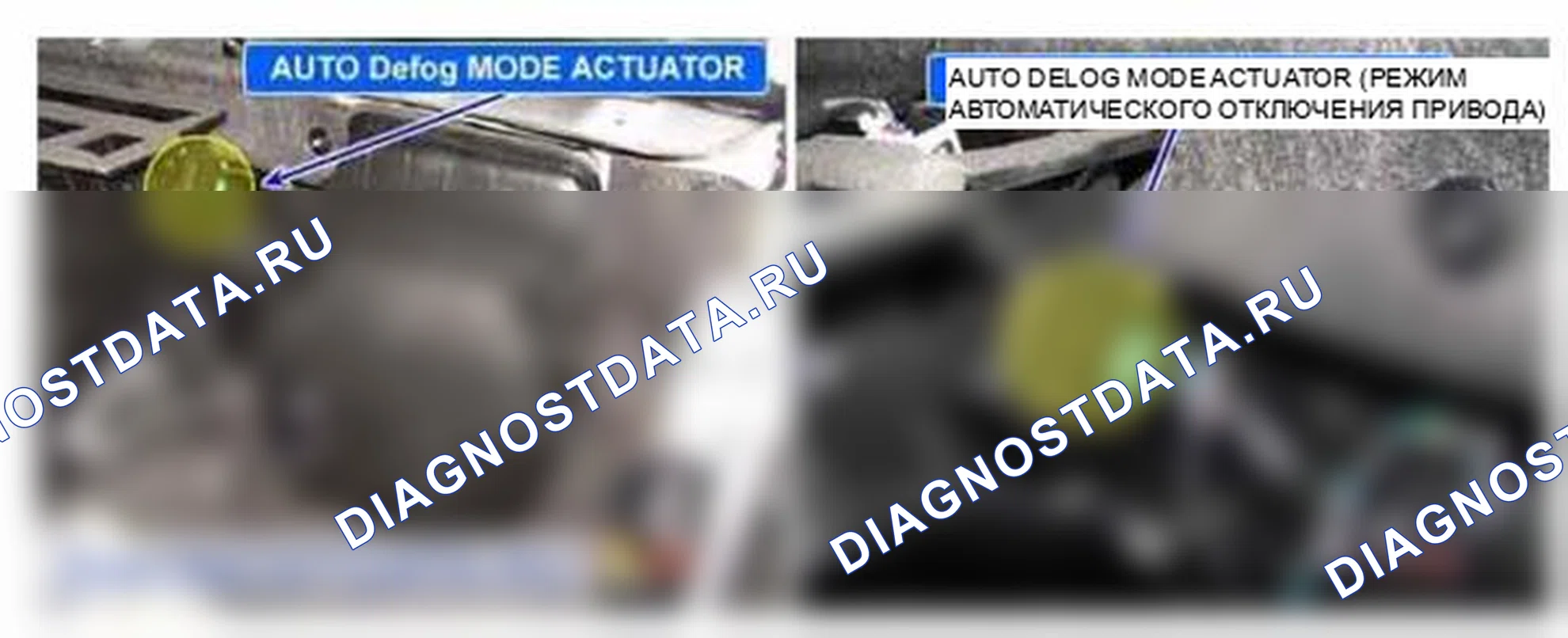 Рис. 294: Расположение компонентов. Hyundai Equus II