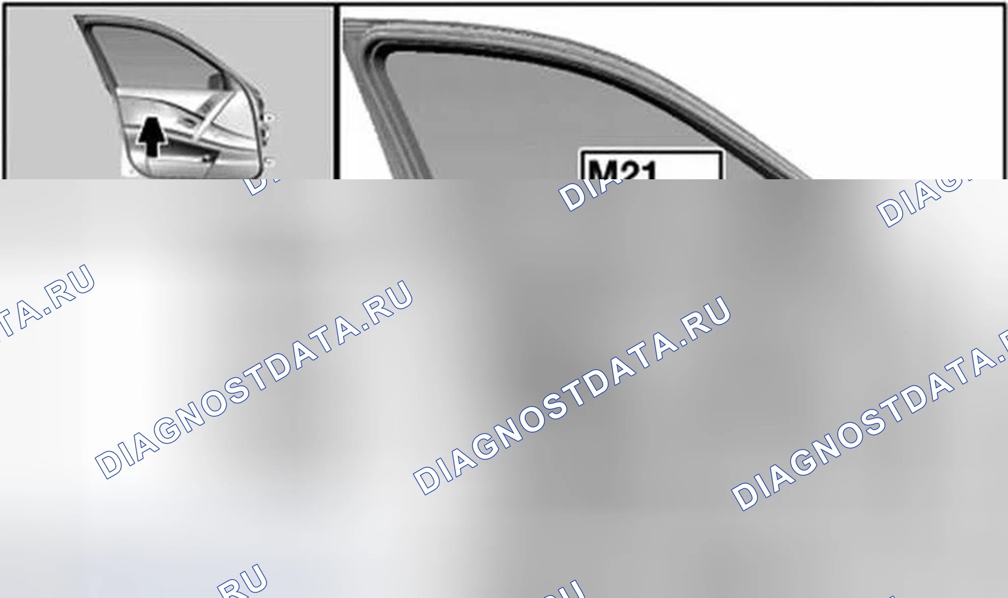 Рис. 149. BMW M5 E60/E61
