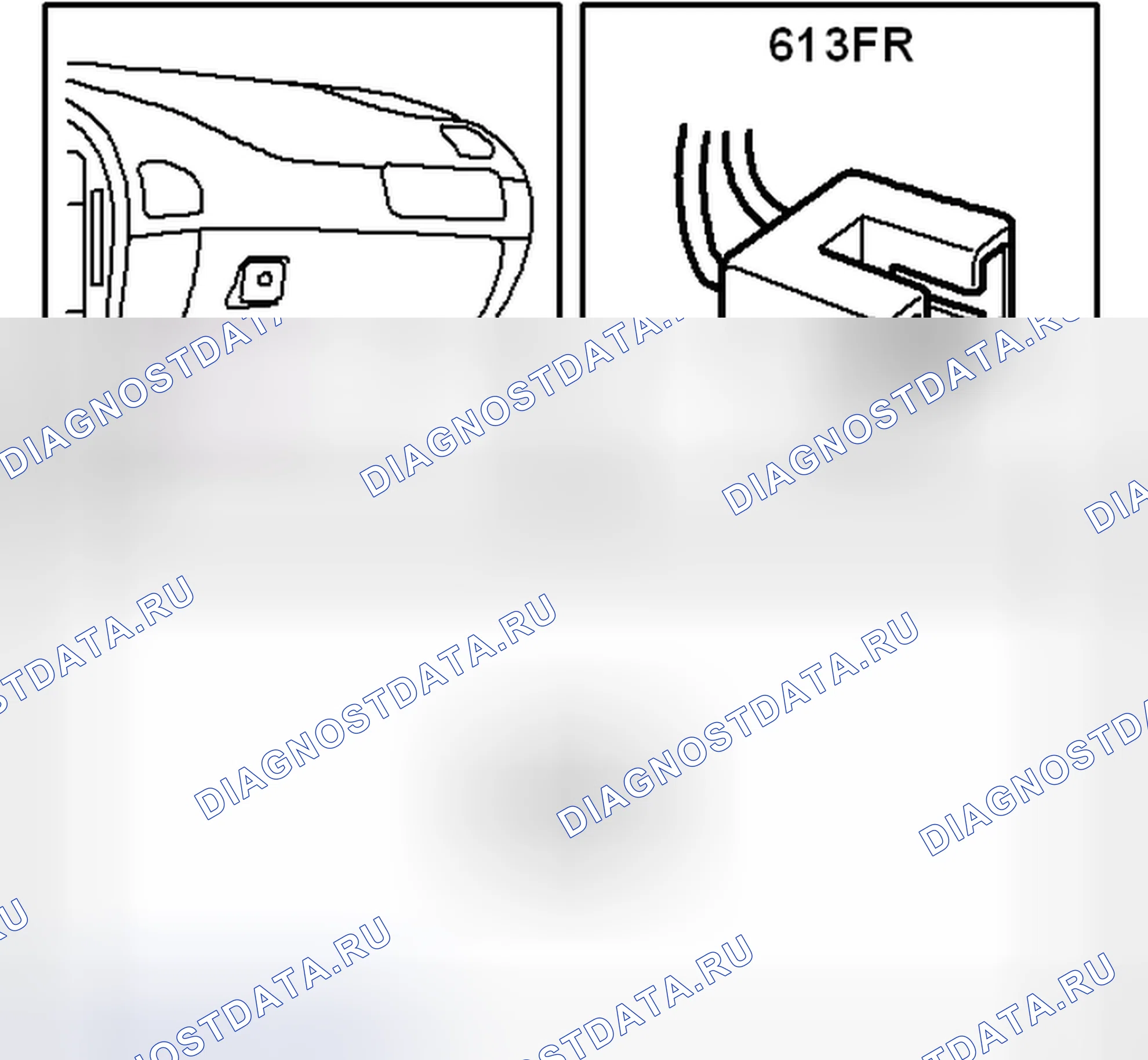 Рис. 347: Лампа, освещение пола Fr (613FR). Kia Picanto III