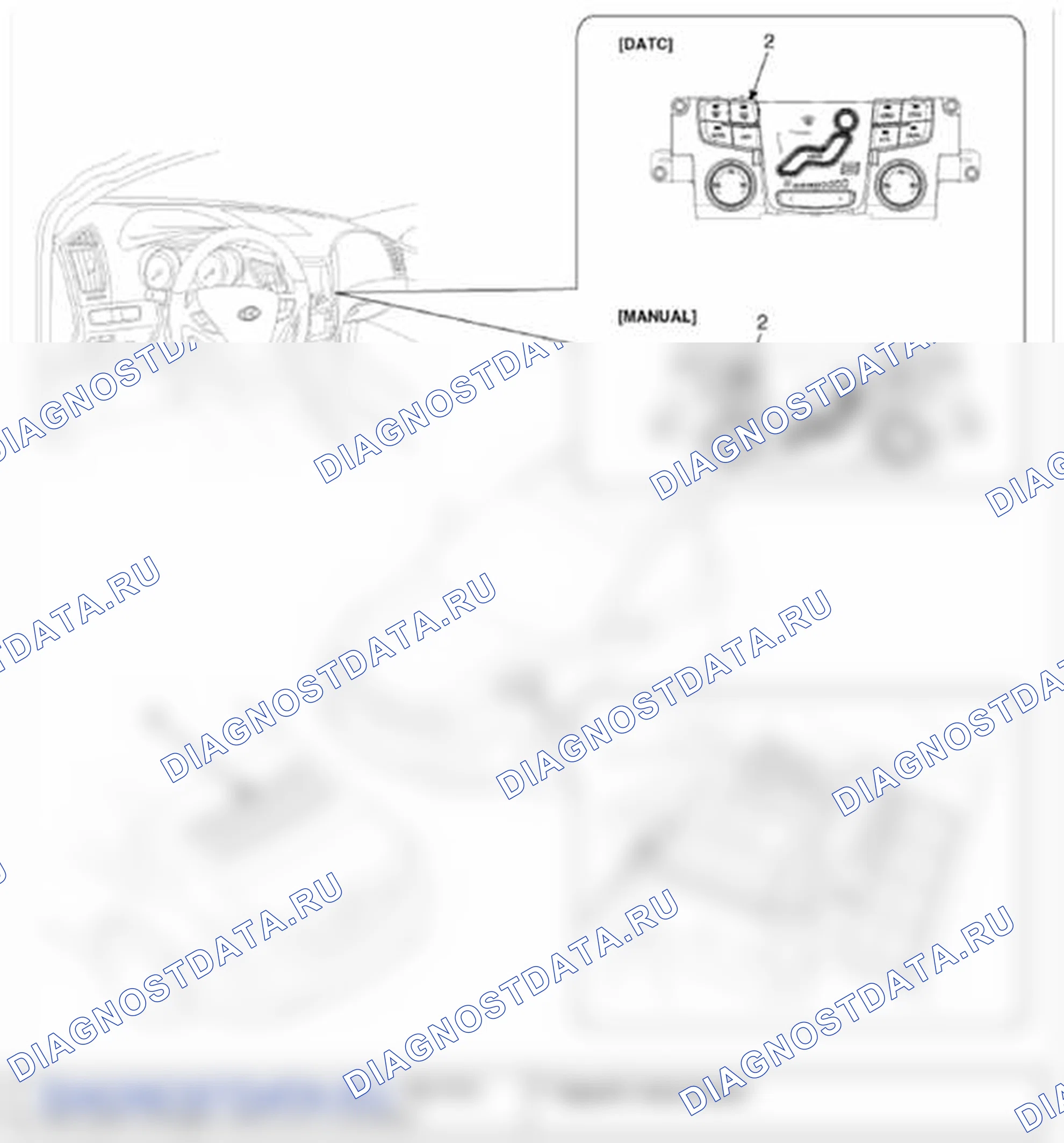 Рис. 21: РАСПОЛОЖЕНИЕ КОМПОНЕНТОВ. Hyundai Sonata VI