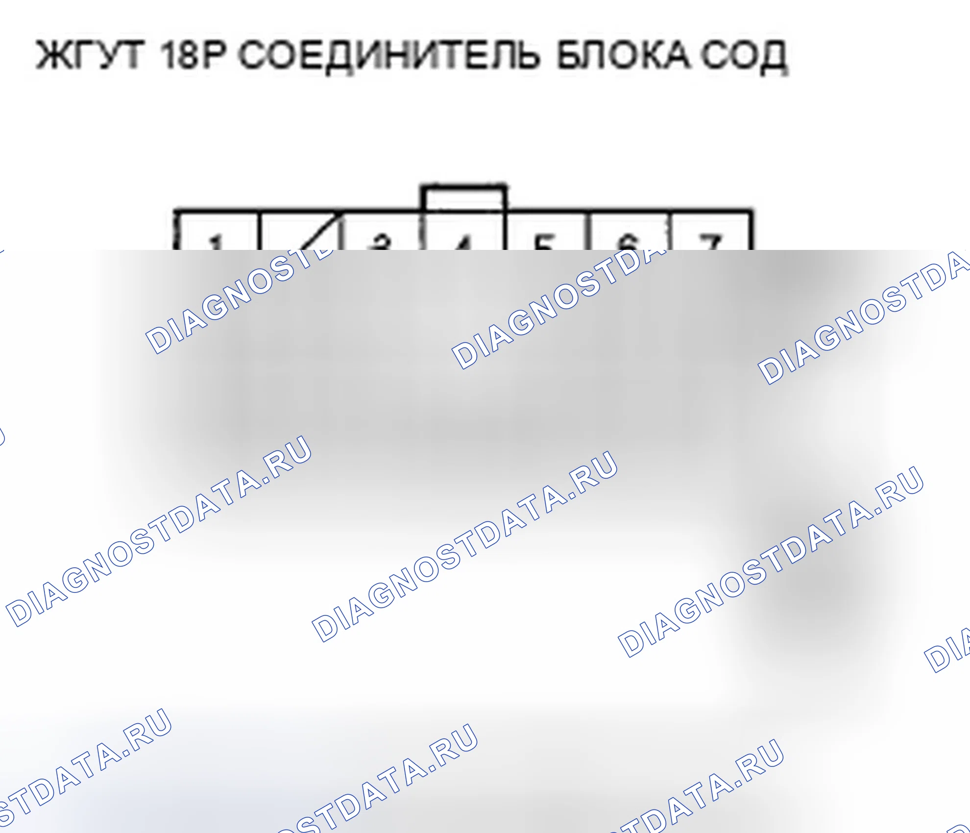 Рис. 170. Honda Insight ZE2 рестайлинг