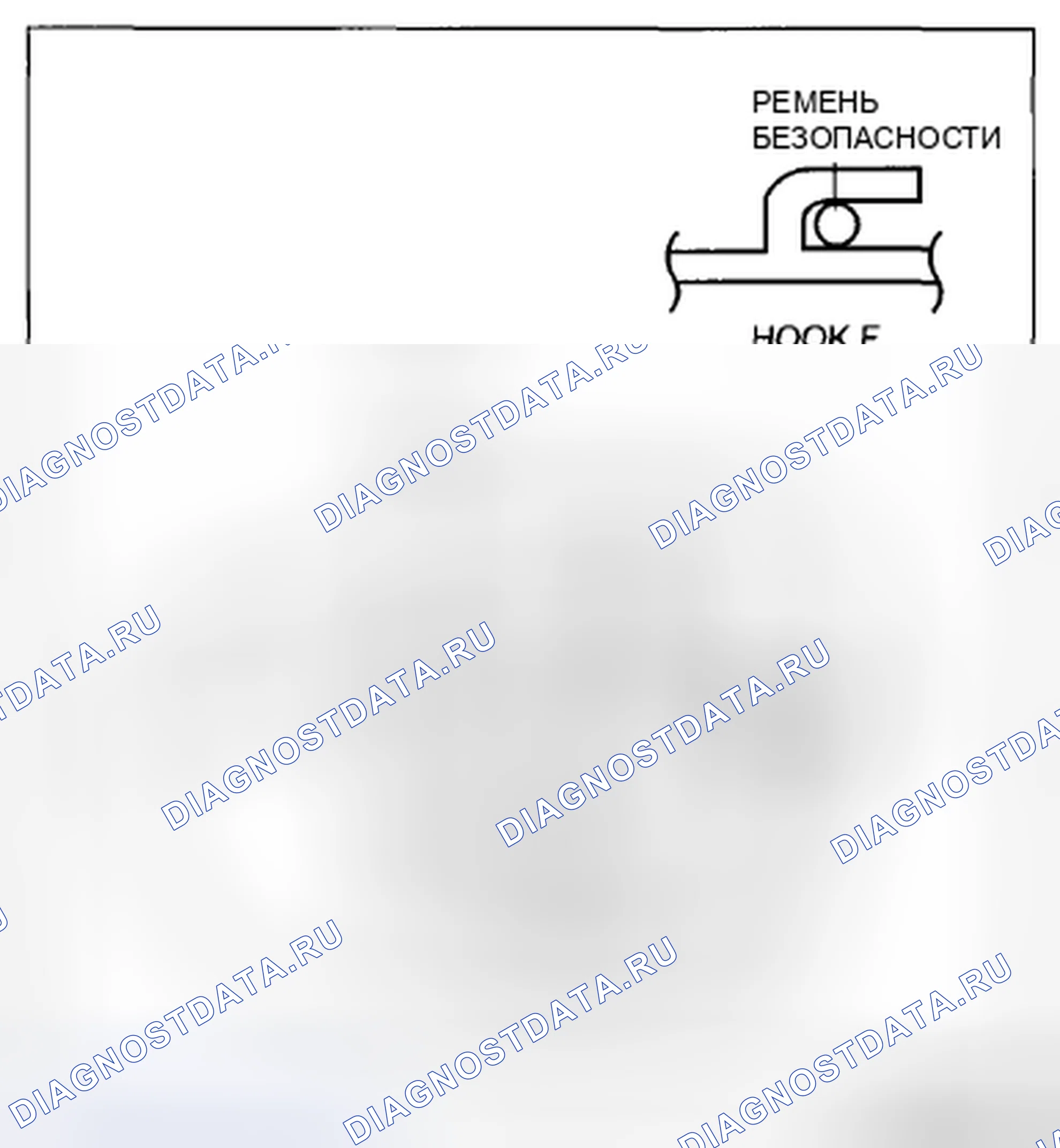 Рис. 40. Mazda CX-5 I