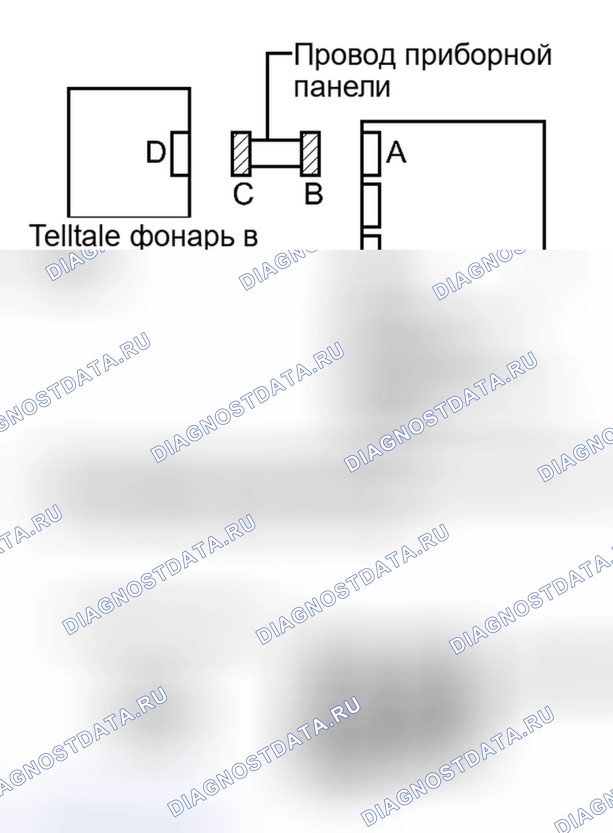 Рис. 225. Toyota Matrix E140