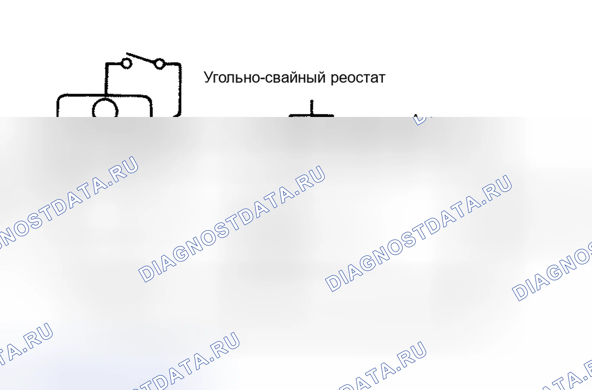 Рис. 2. Geely Monjaro I