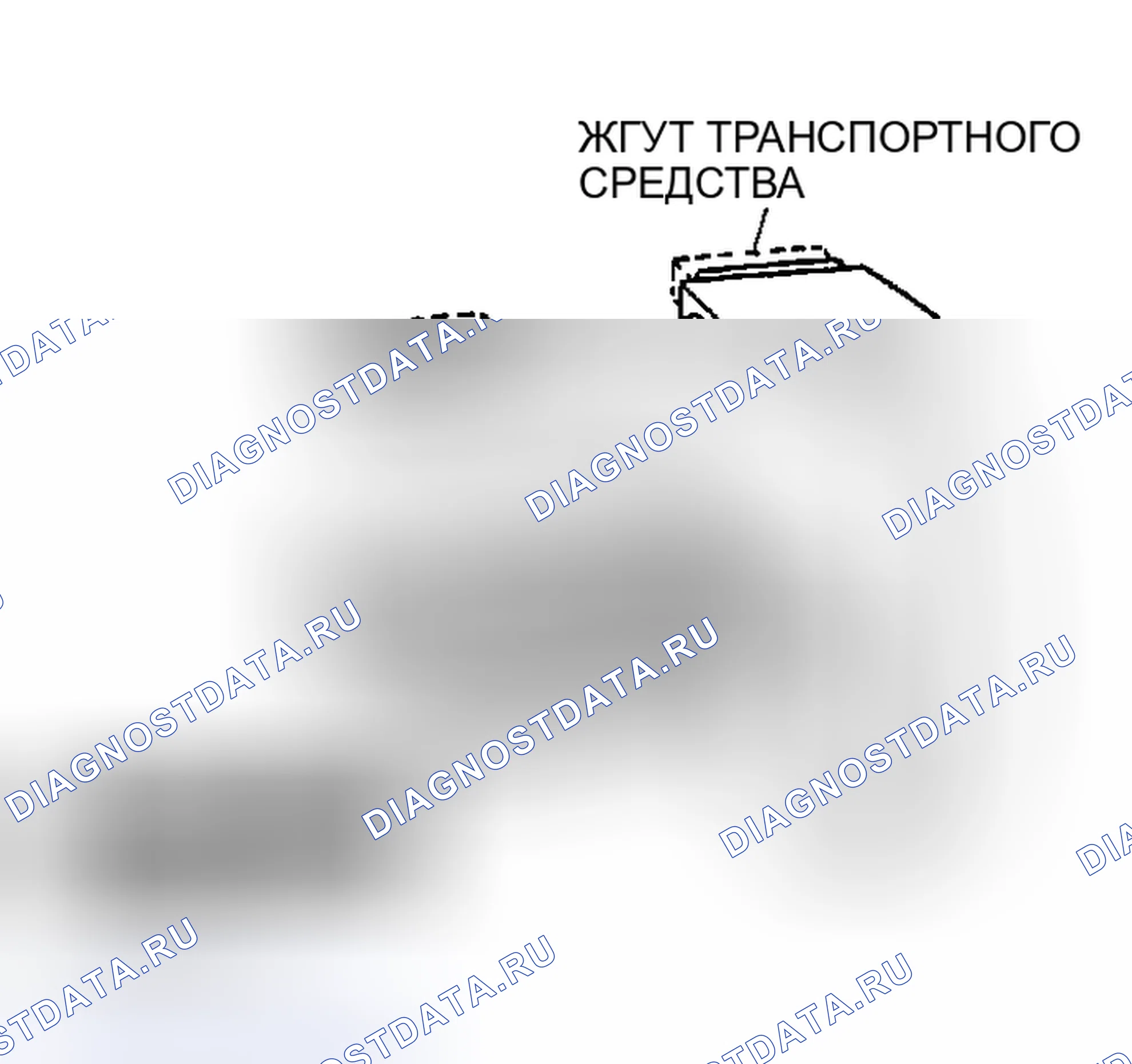 Рис. 39: Контроль обрыва / короткого замыкания цепи. Mazda MPV II рестайлинг