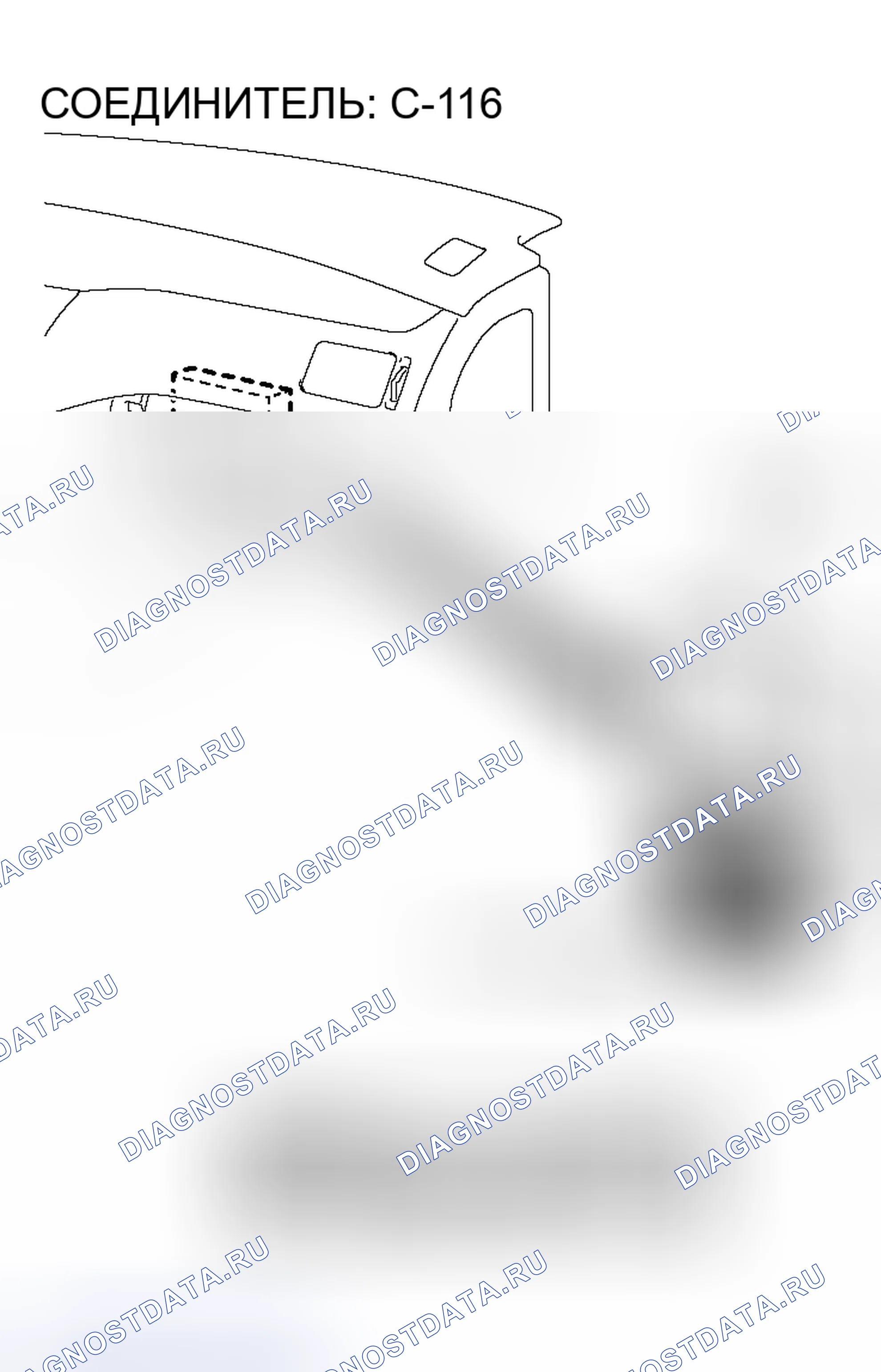 Рис. 775. Mitsubishi Lancer IX рестайлинг