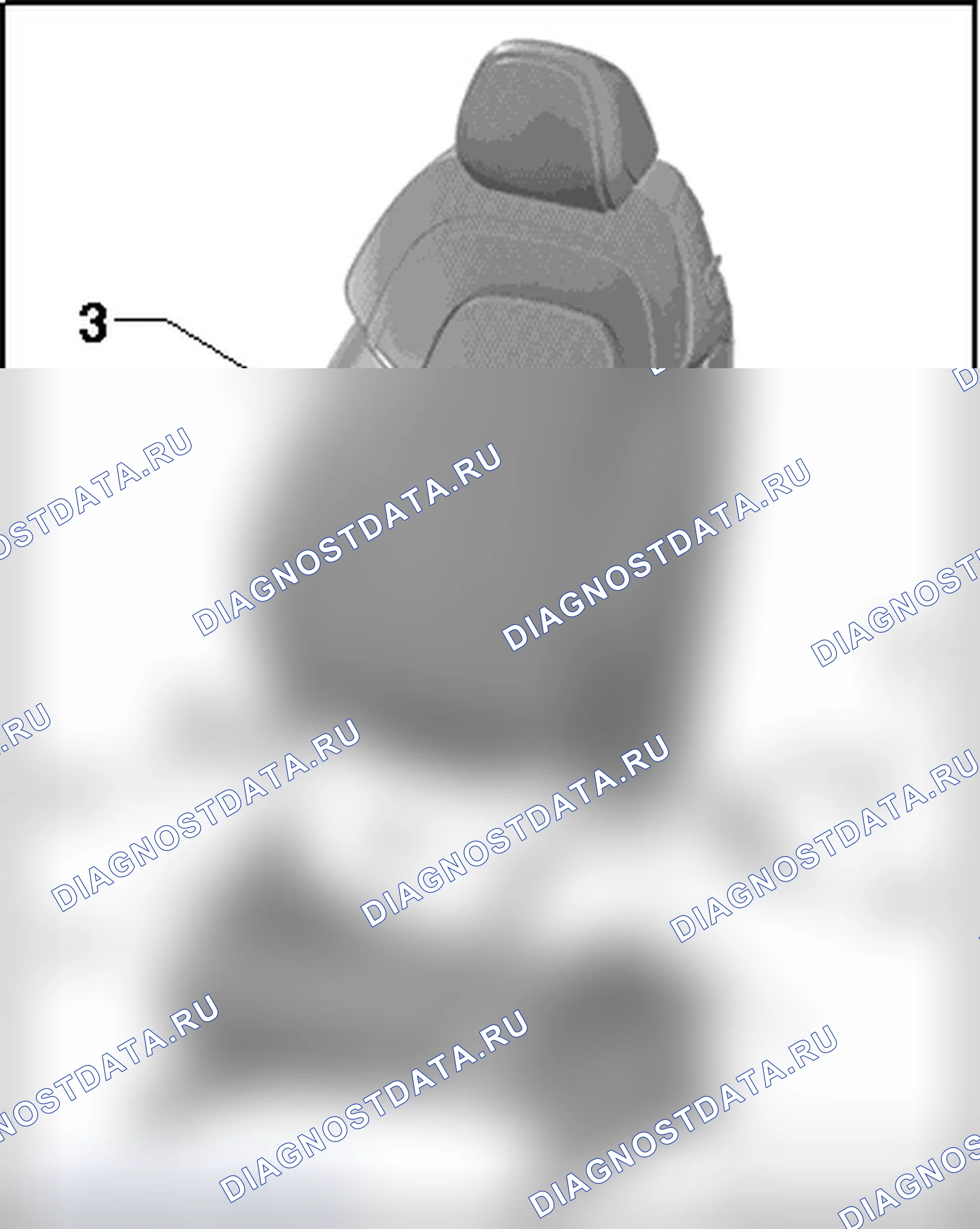 Рис. 152. Audi TT 8J рестайлинг