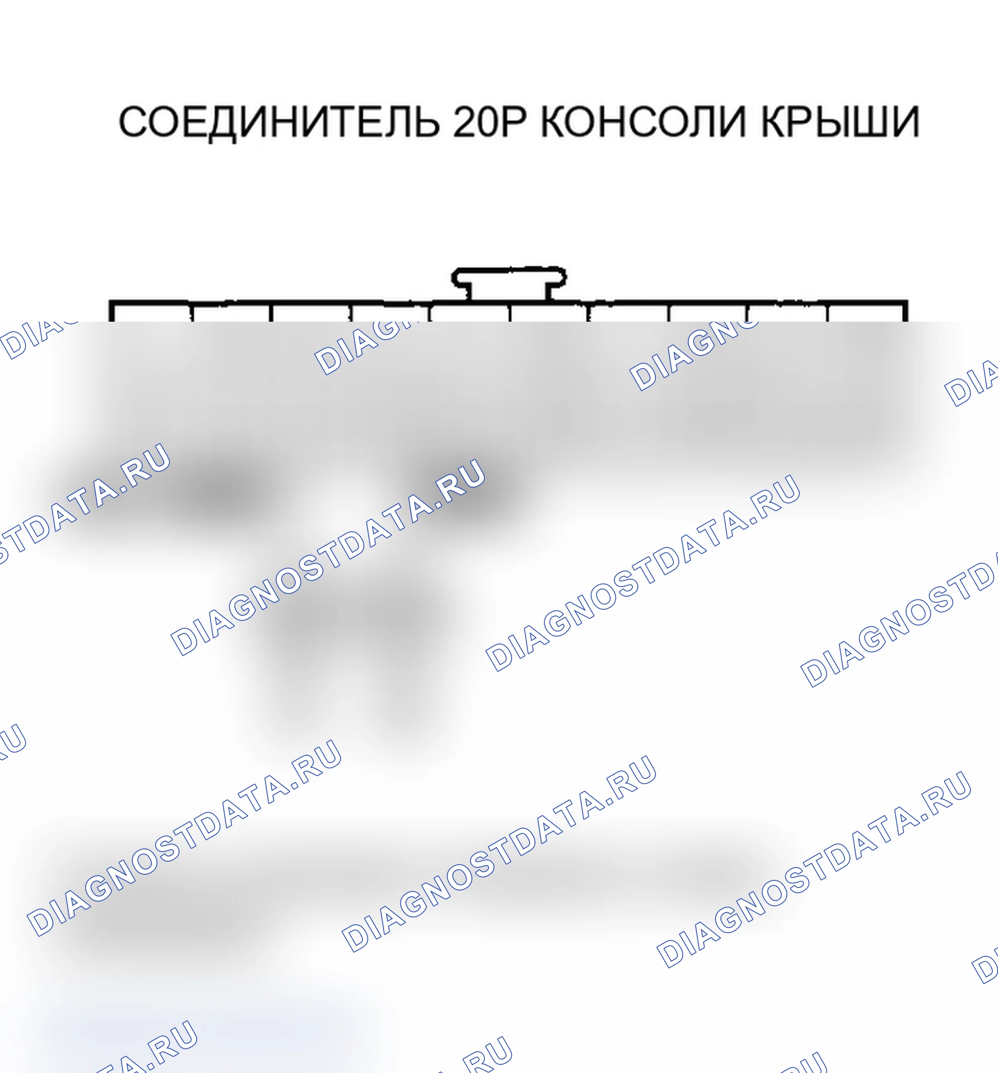 Рис. 140. Acura MDX I