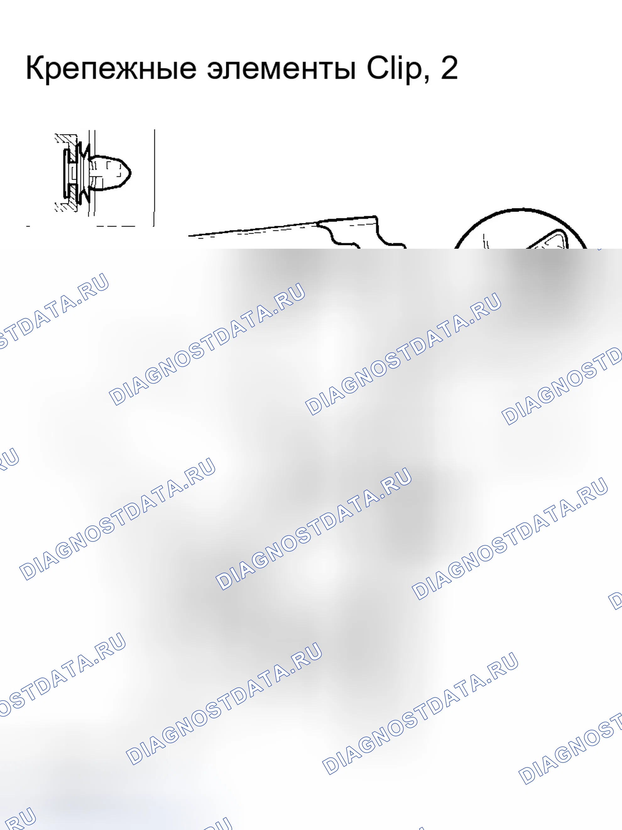 Рис. 45: Снятие / установка облицовки задней двери. Honda Element YH2