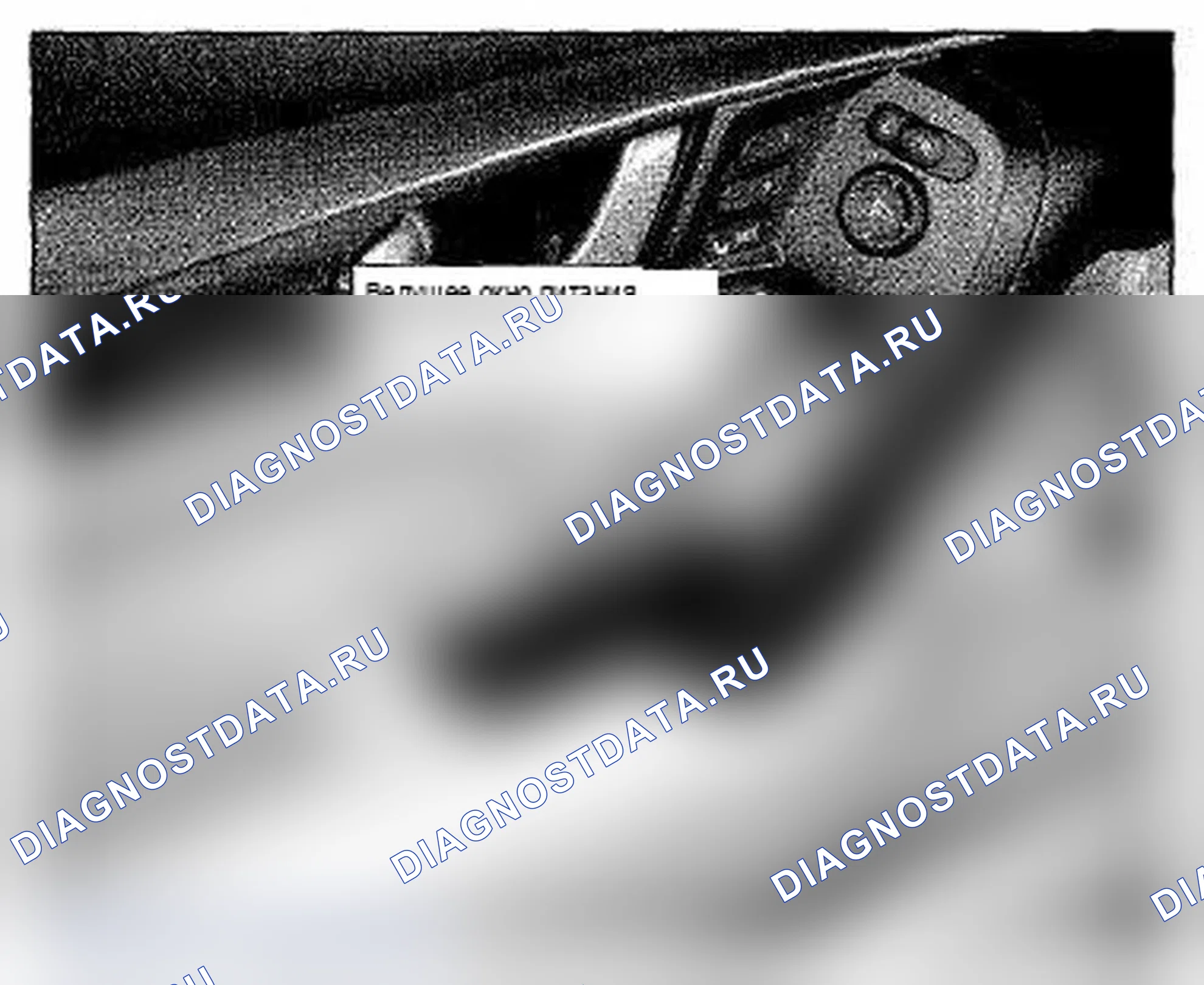 Рис. 1139: Расположение компонентов двери водителя (фото 130). Acura TL IV