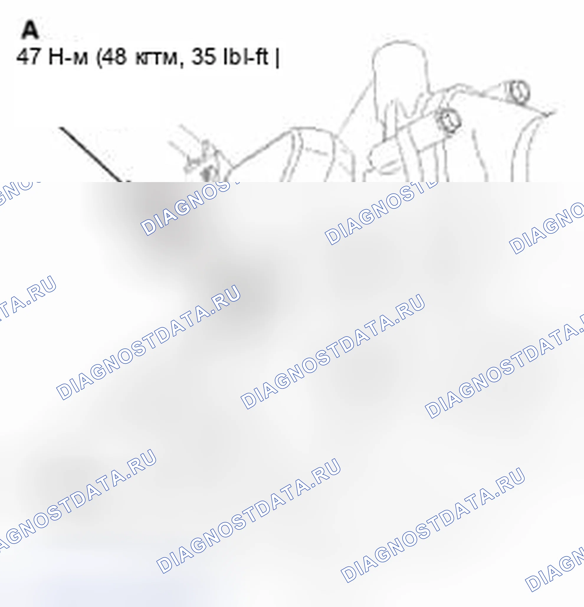 Рис. 222: Заправка. Honda CR-V IV