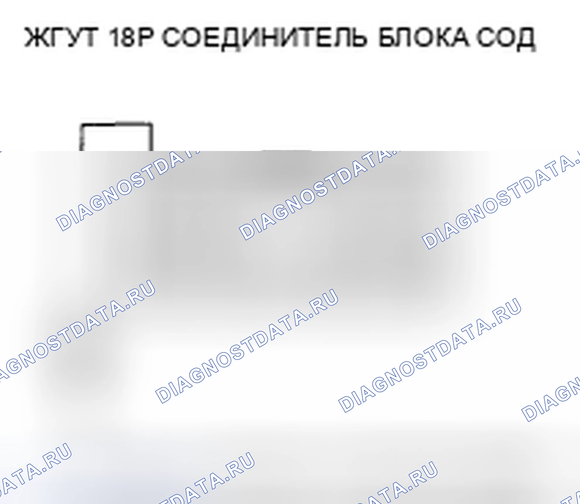 Рис. 155. Honda Ridgeline I