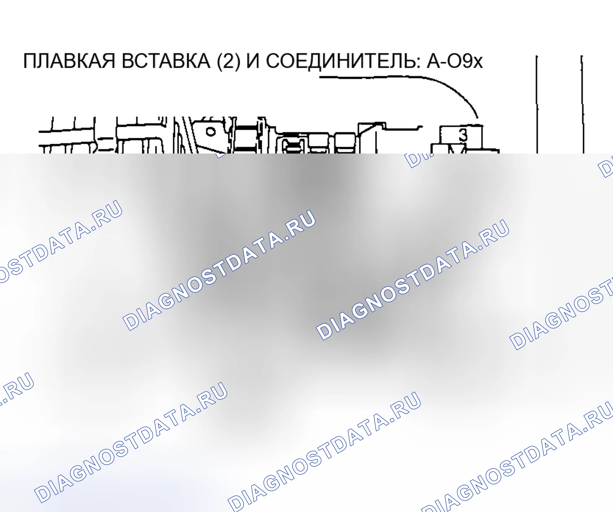 Рис. 11. Mazda MX-5 NA