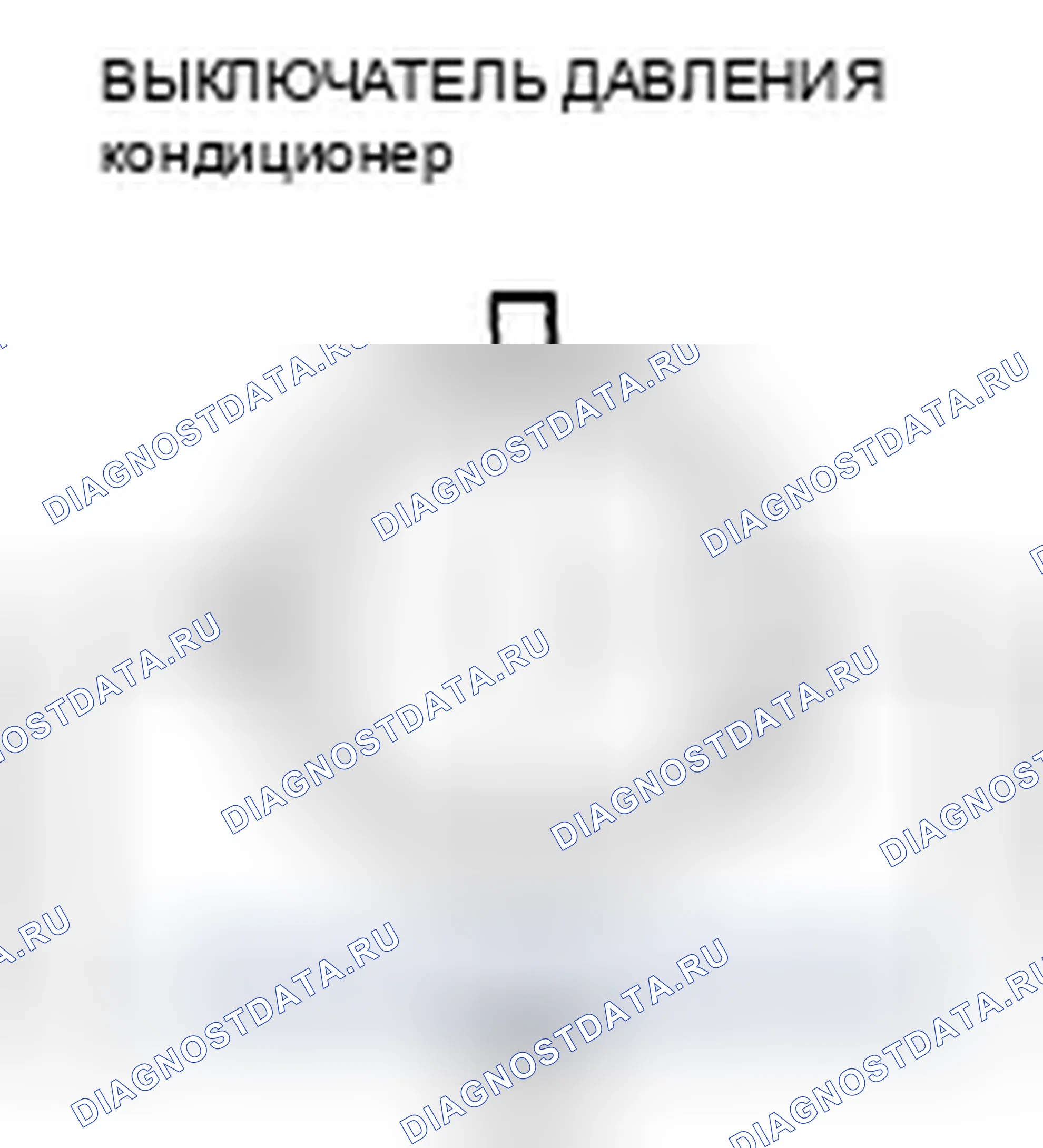 Рис. 59. Honda Element YH2 рестайлинг