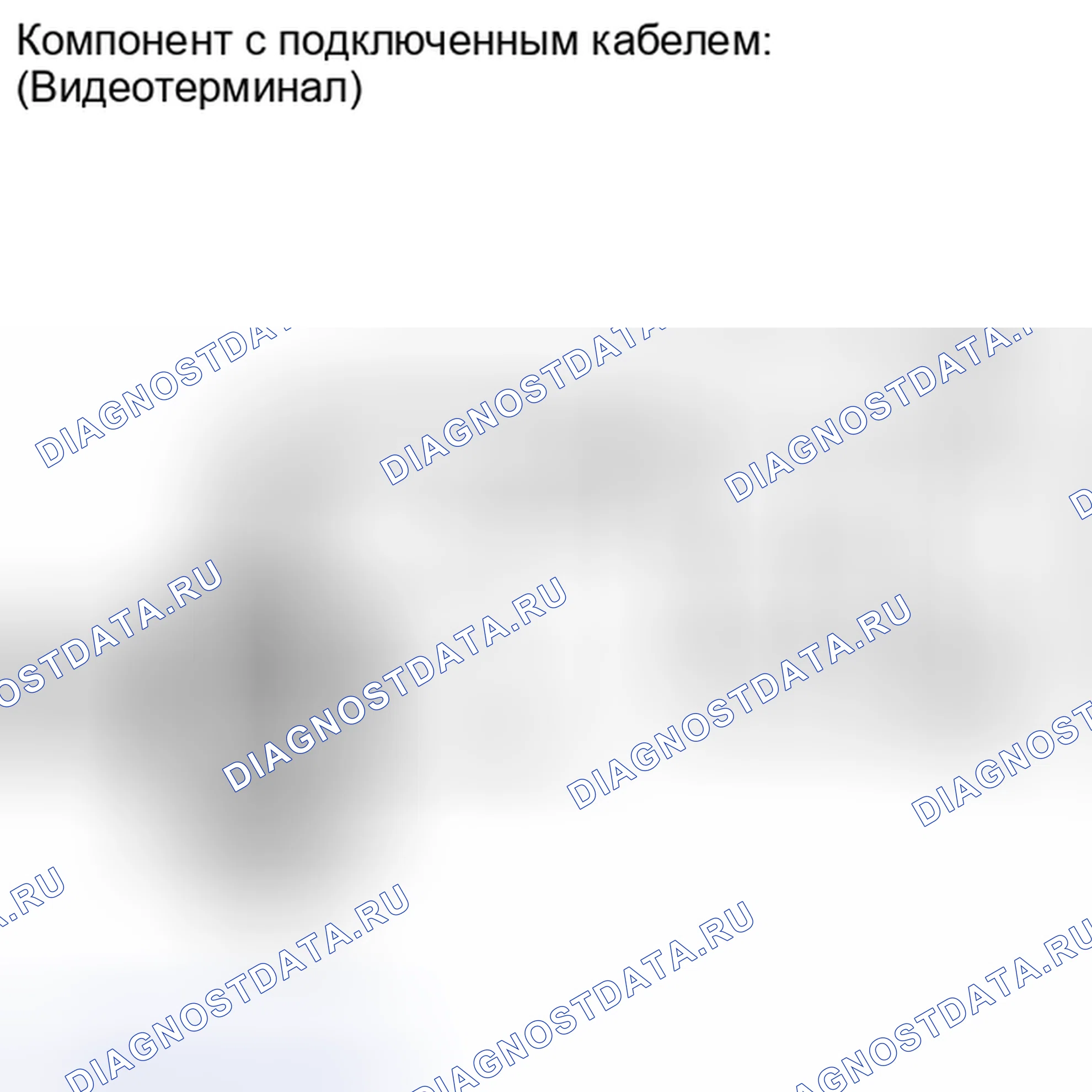Рис. 362: ПОРЯДОК ВЫПОЛНЕНИЯ РАБОТ. Toyota Highlander II рестайлинг