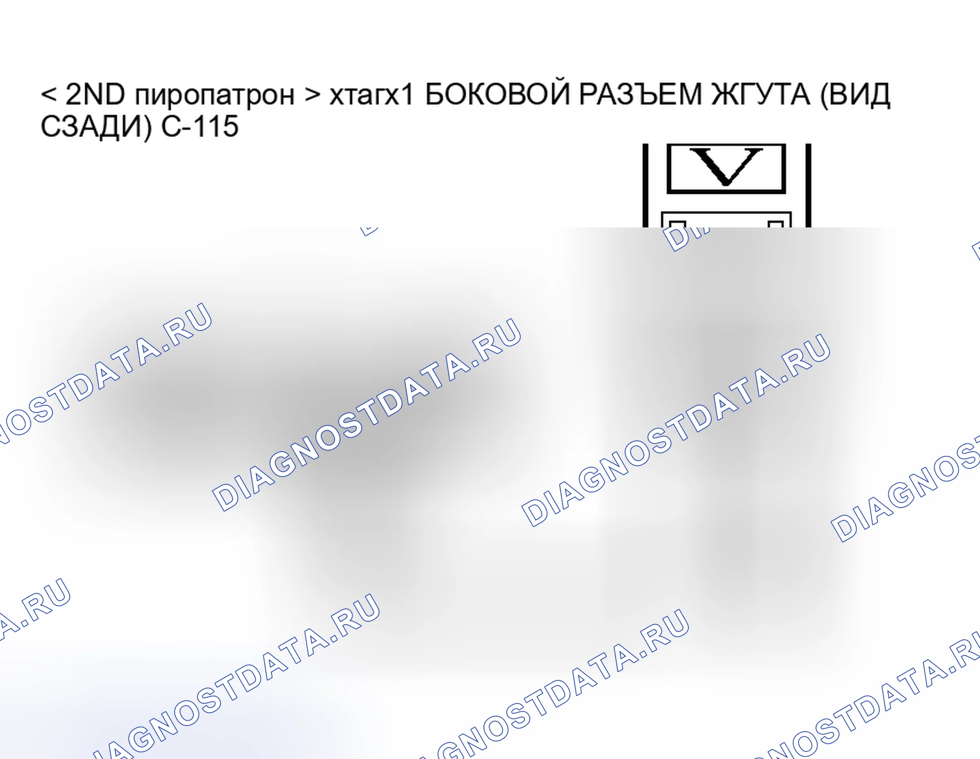 Рис. 30. Honda Envix I
