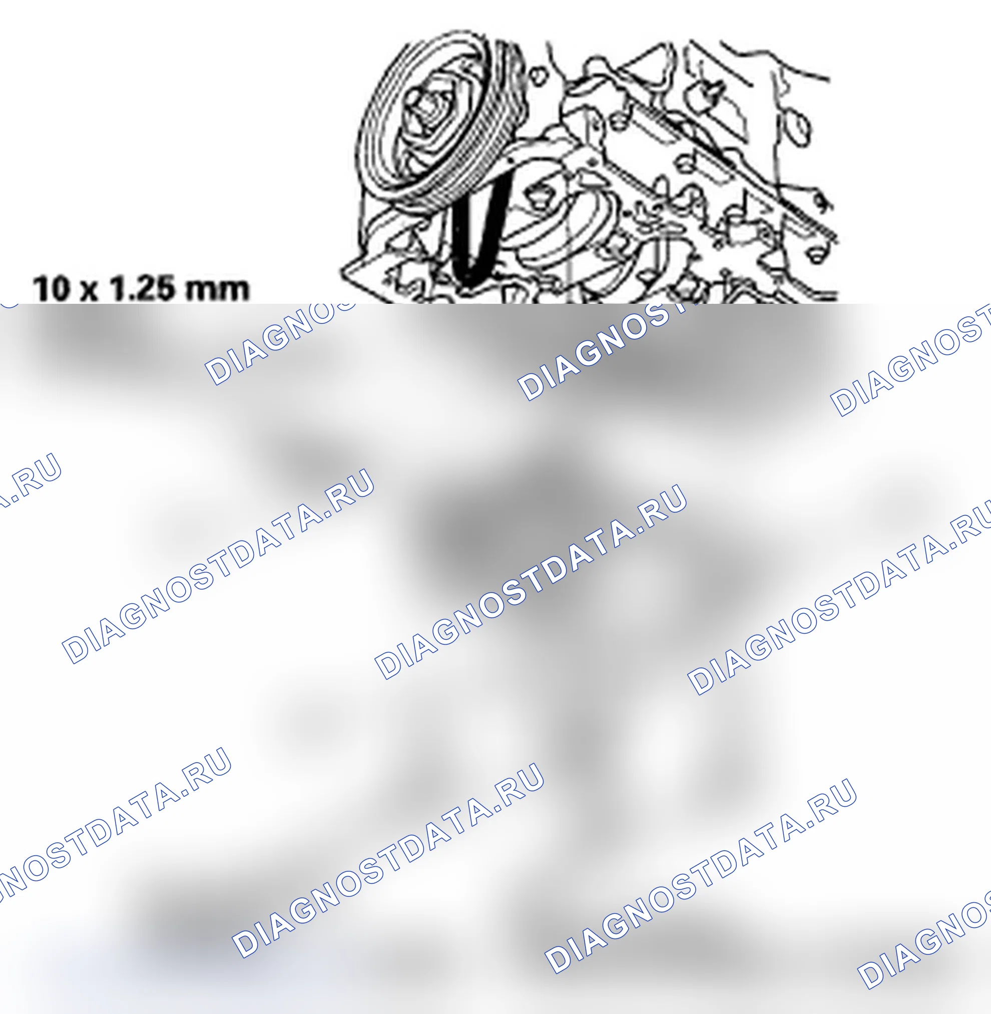 Рис. 40. Acura RDX I