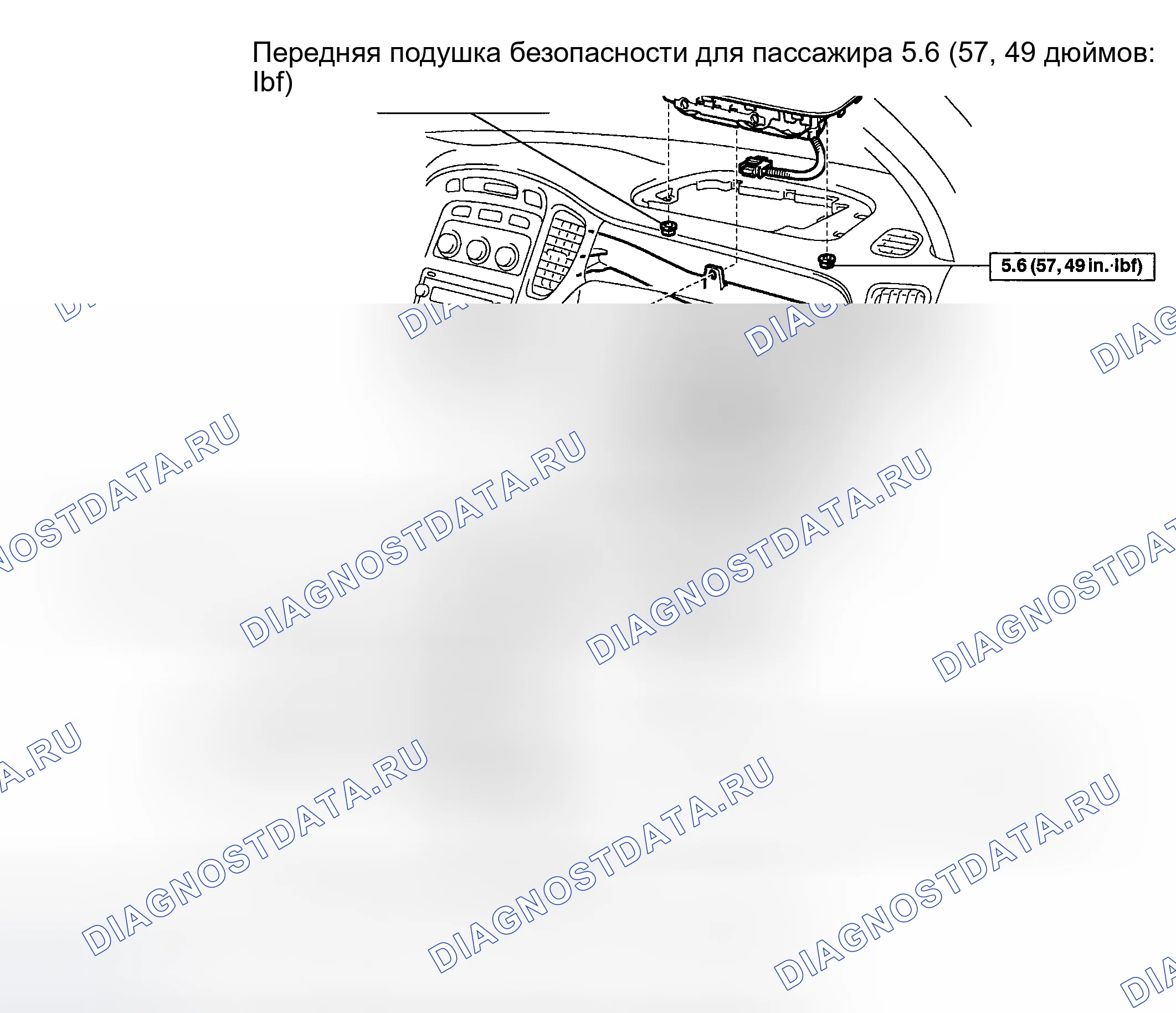 Рис. 424: КОМПОНЕНТЫ. Toyota Highlander I рестайлинг